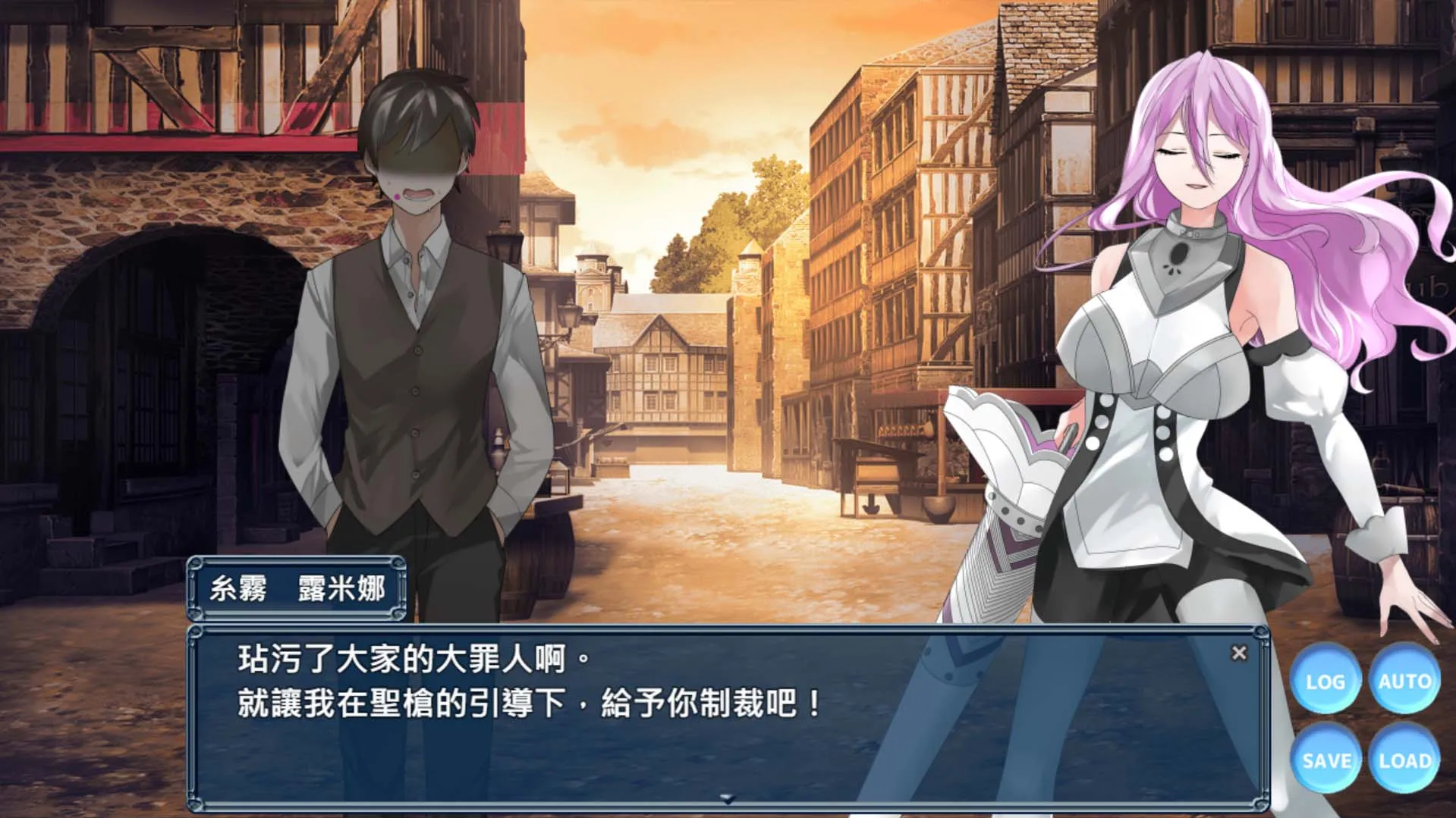 小說改編催眠洗腦特化 RPG《操心的魔導具 ~強大美麗冒險者的末路~》Steam 繁中無碼版正式推出