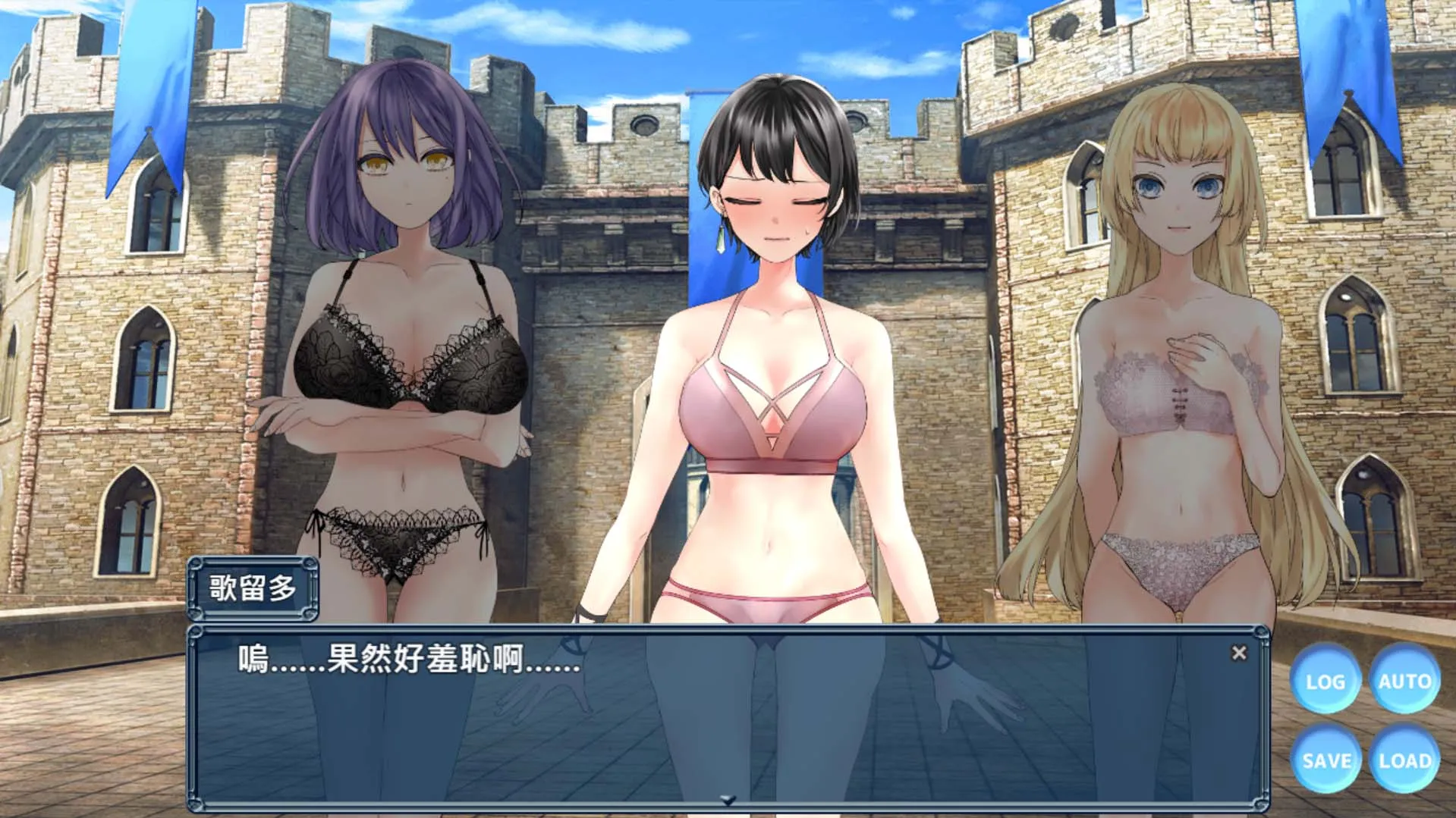 小說改編催眠洗腦特化 RPG《操心的魔導具 ~強大美麗冒險者的末路~》Steam 繁中無碼版正式推出