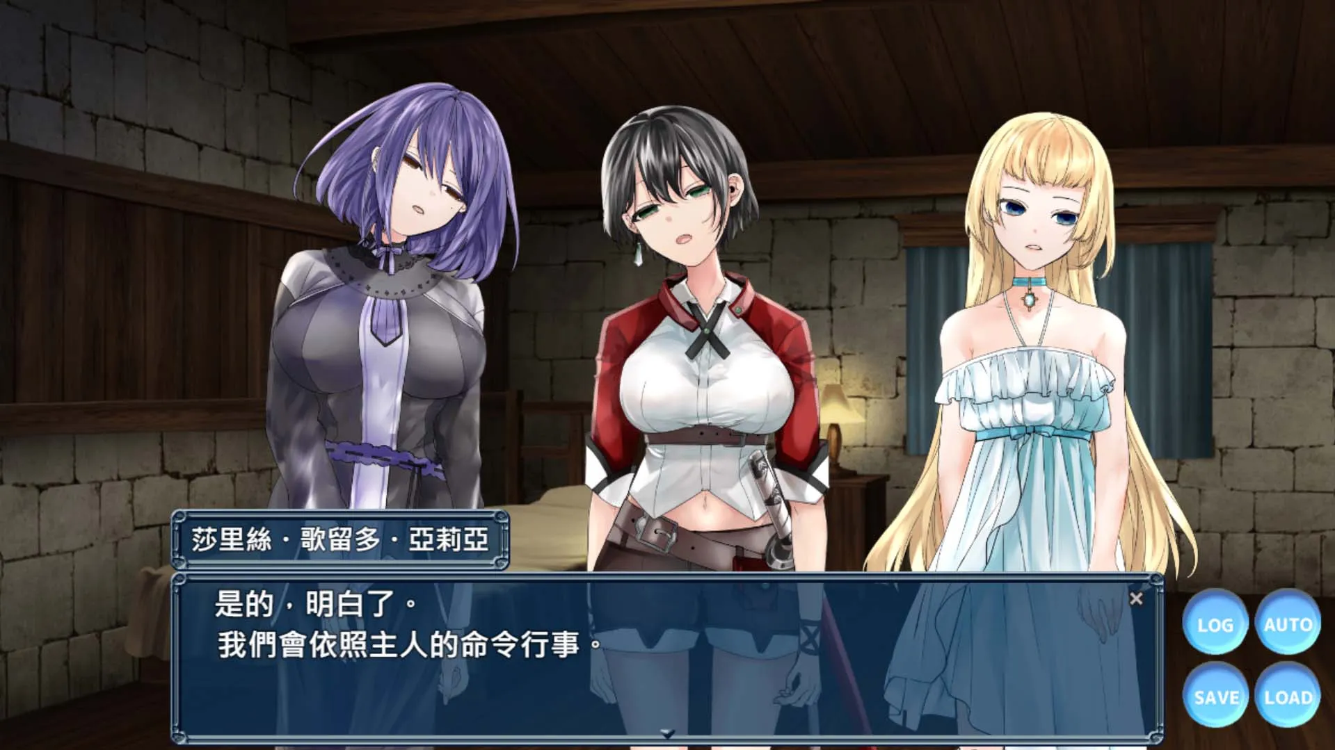 小說改編催眠洗腦特化 RPG《操心的魔導具 ~強大美麗冒險者的末路~》Steam 繁中無碼版正式推出