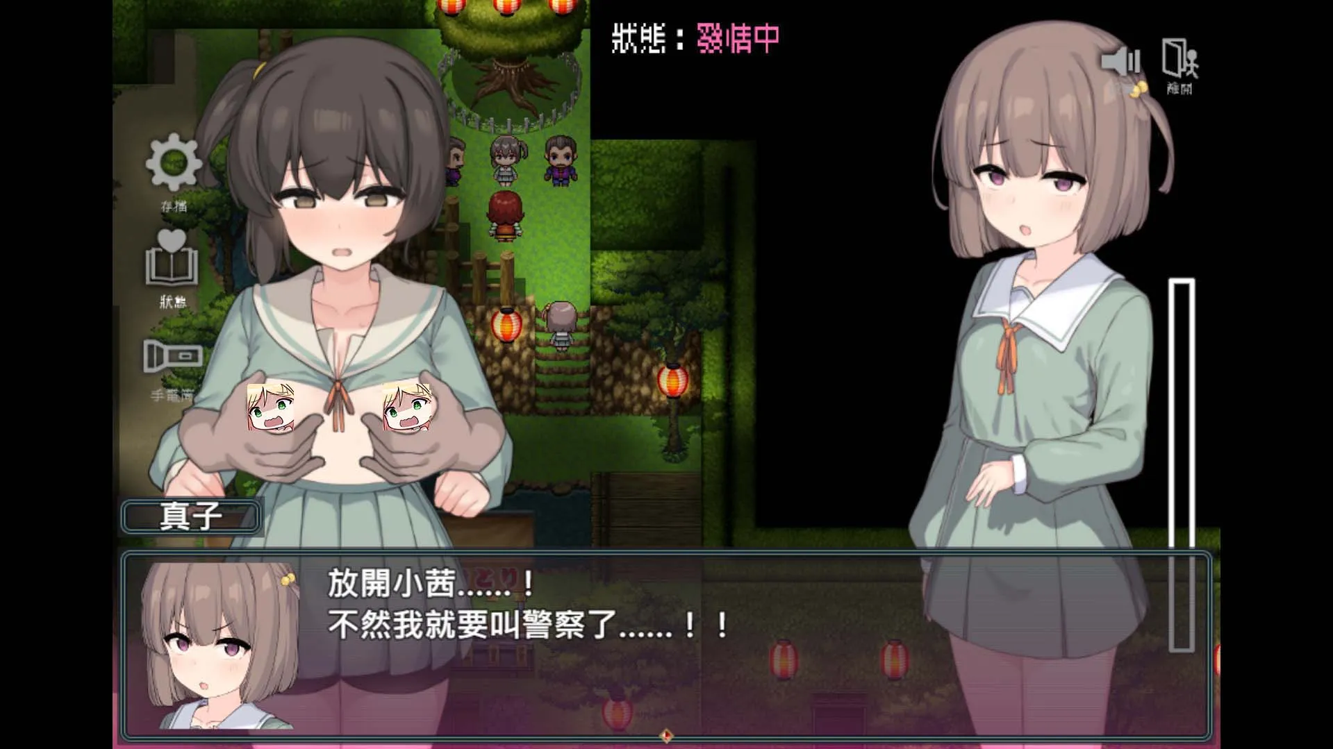 蘿莉們的鬼抓人祭典！《竿鬼村的神隱事件》Steam繁體中文版正式推出