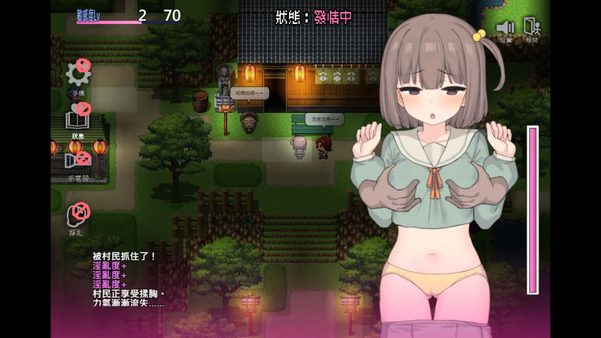 蘿莉們的鬼抓人祭典！《竿鬼村的神隱事件》Steam繁體中文版正式推出