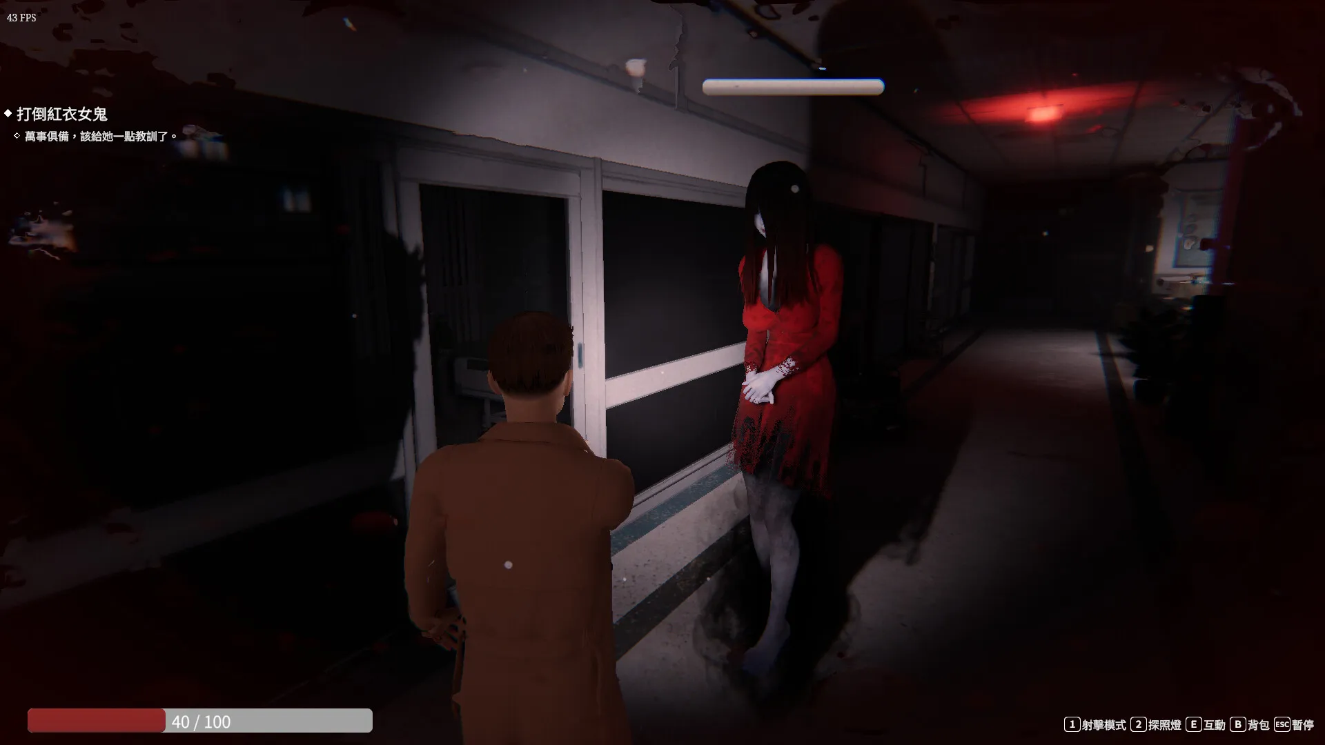 就是現在深入＂操＂度她們！《女鬼的深入治療》Steam商店頁公開