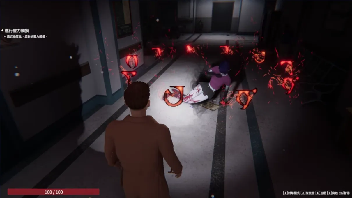 就是現在深入＂操＂度她們！《女鬼的深入治療》Steam商店頁公開