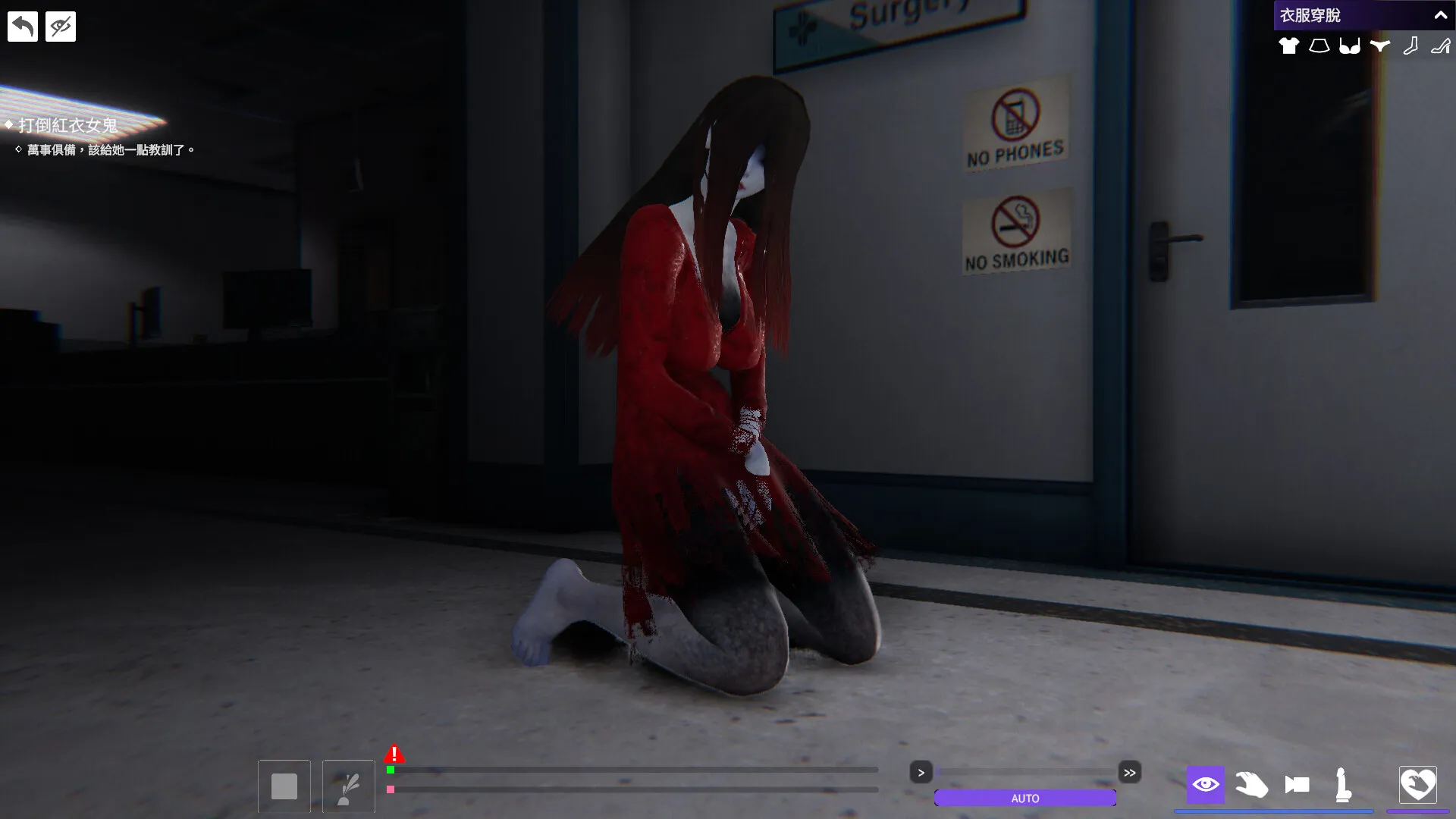 就是現在深入＂操＂度她們！《女鬼的深入治療》Steam商店頁公開