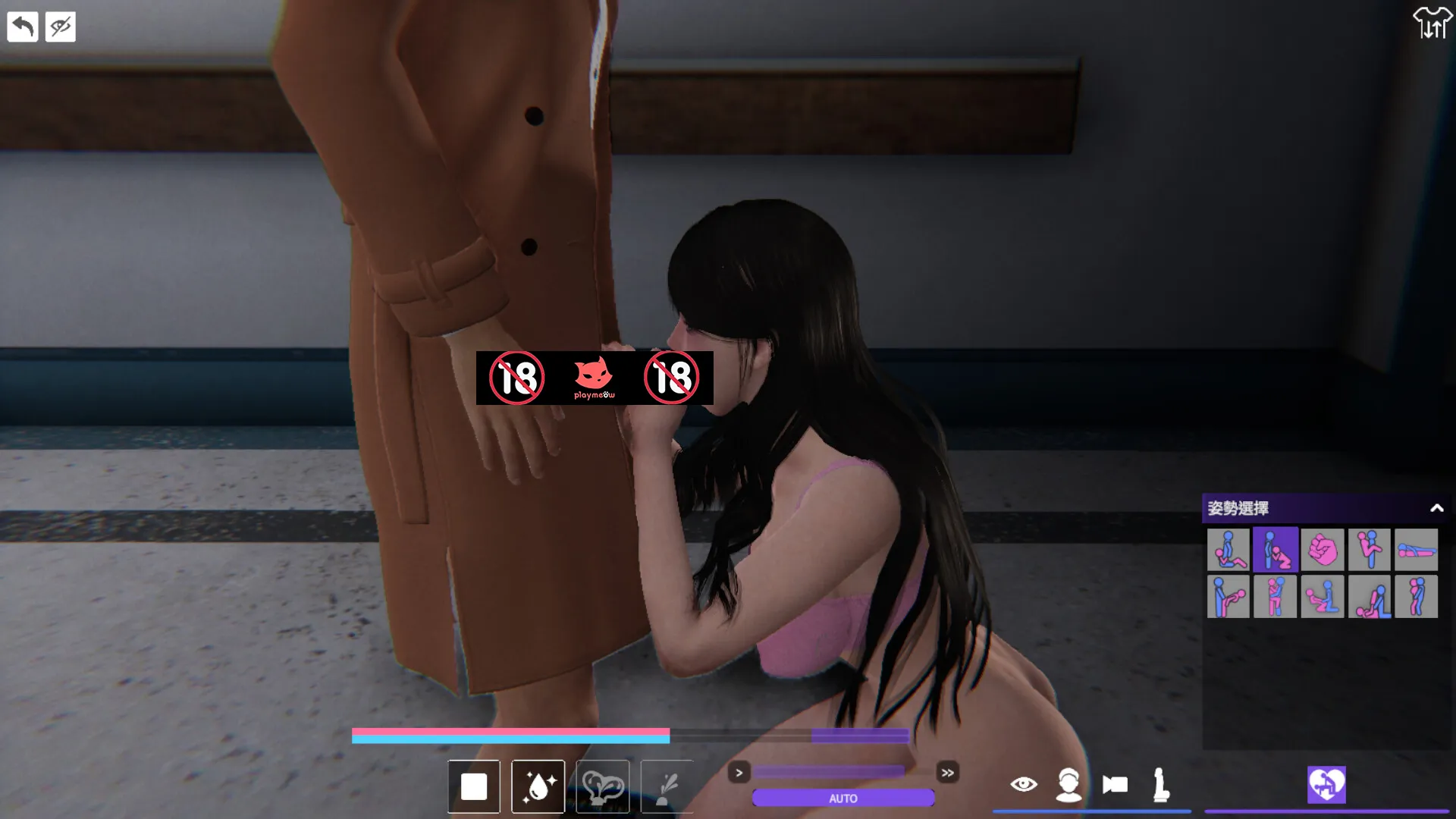 就是現在深入＂操＂度她們！《女鬼的深入治療》Steam商店頁公開