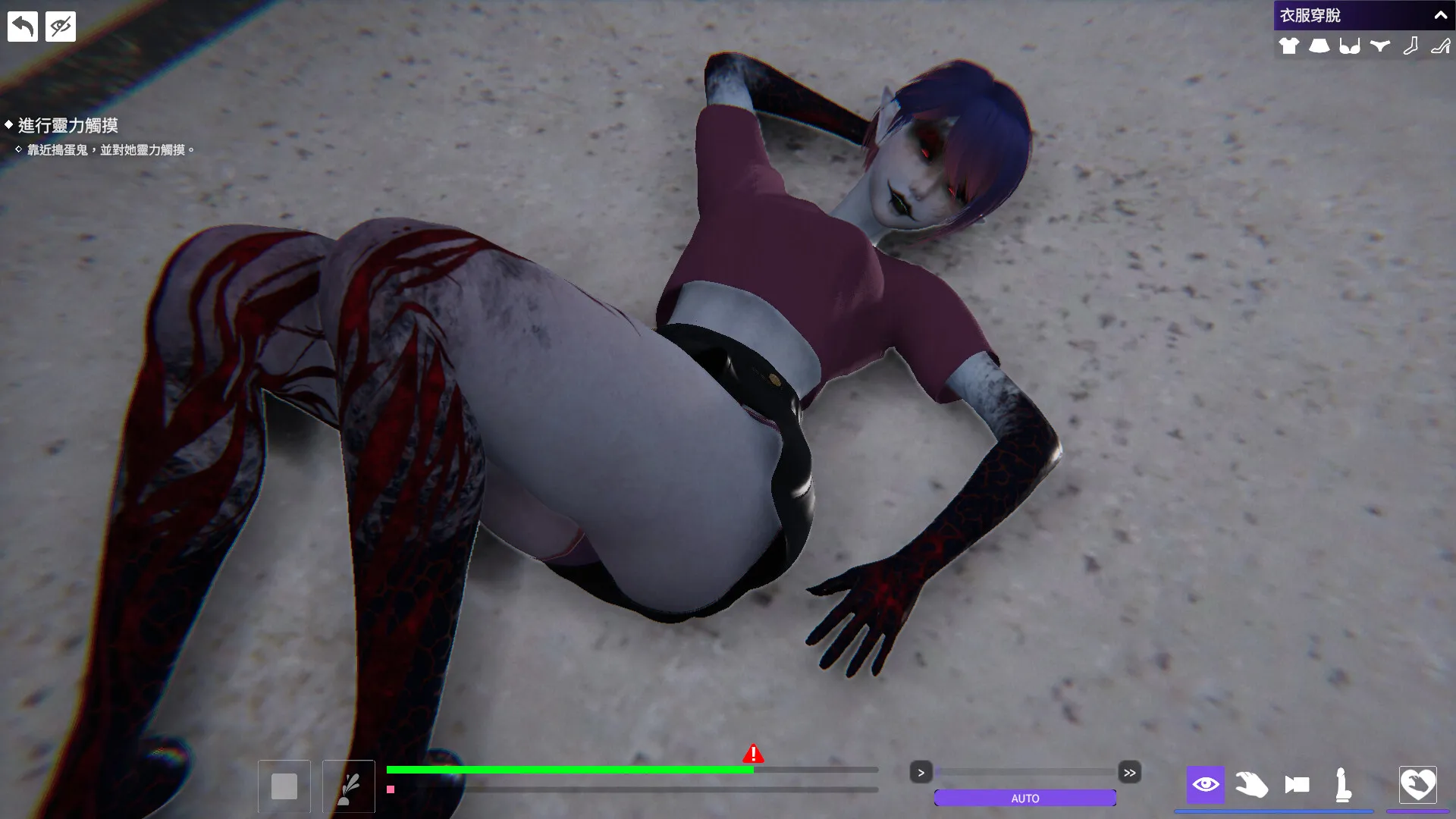 就是現在深入＂操＂度她們！《女鬼的深入治療》Steam商店頁公開