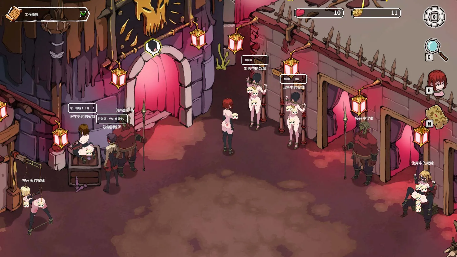 人類永不為奴！調教系好評精緻力作《艾琳娜的故事》繁中無碼版正式登陸 072 Project 平台