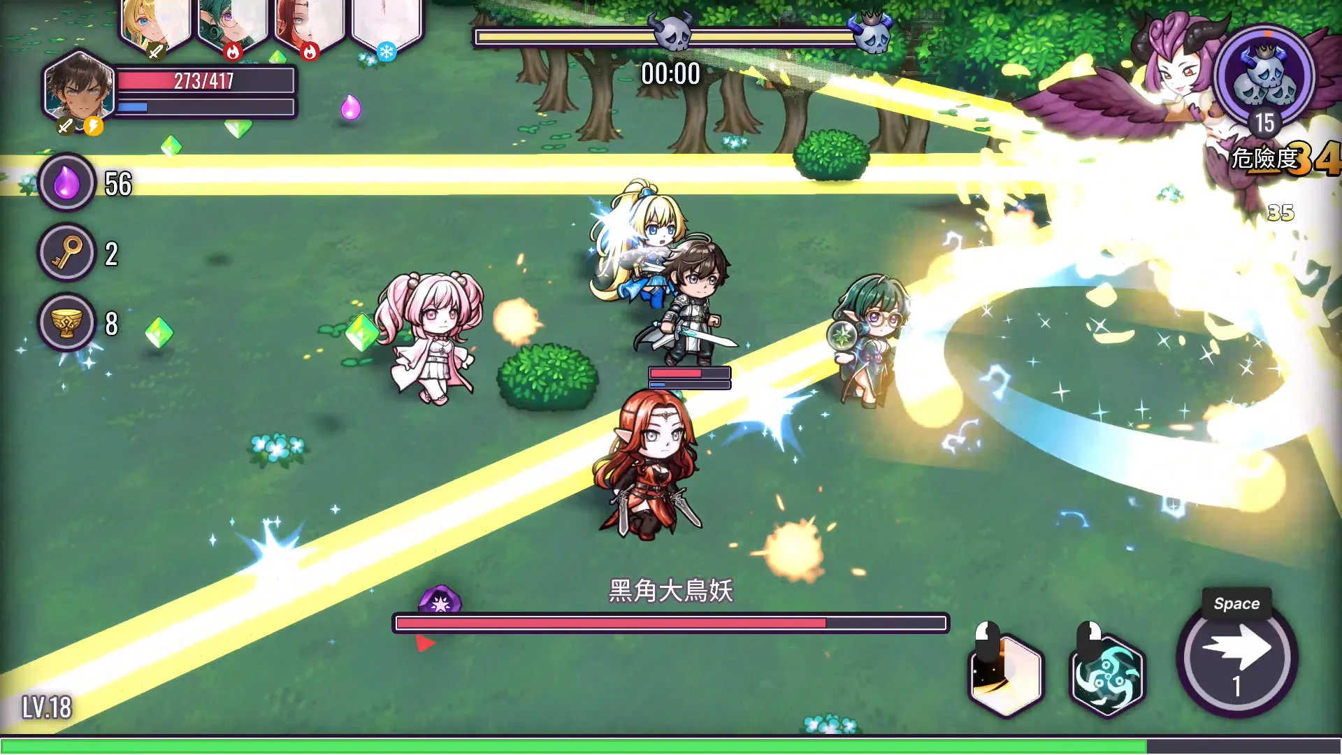 《索莉亞魔爪 逃離魅魔之夜》Steam 頁面正式公開！