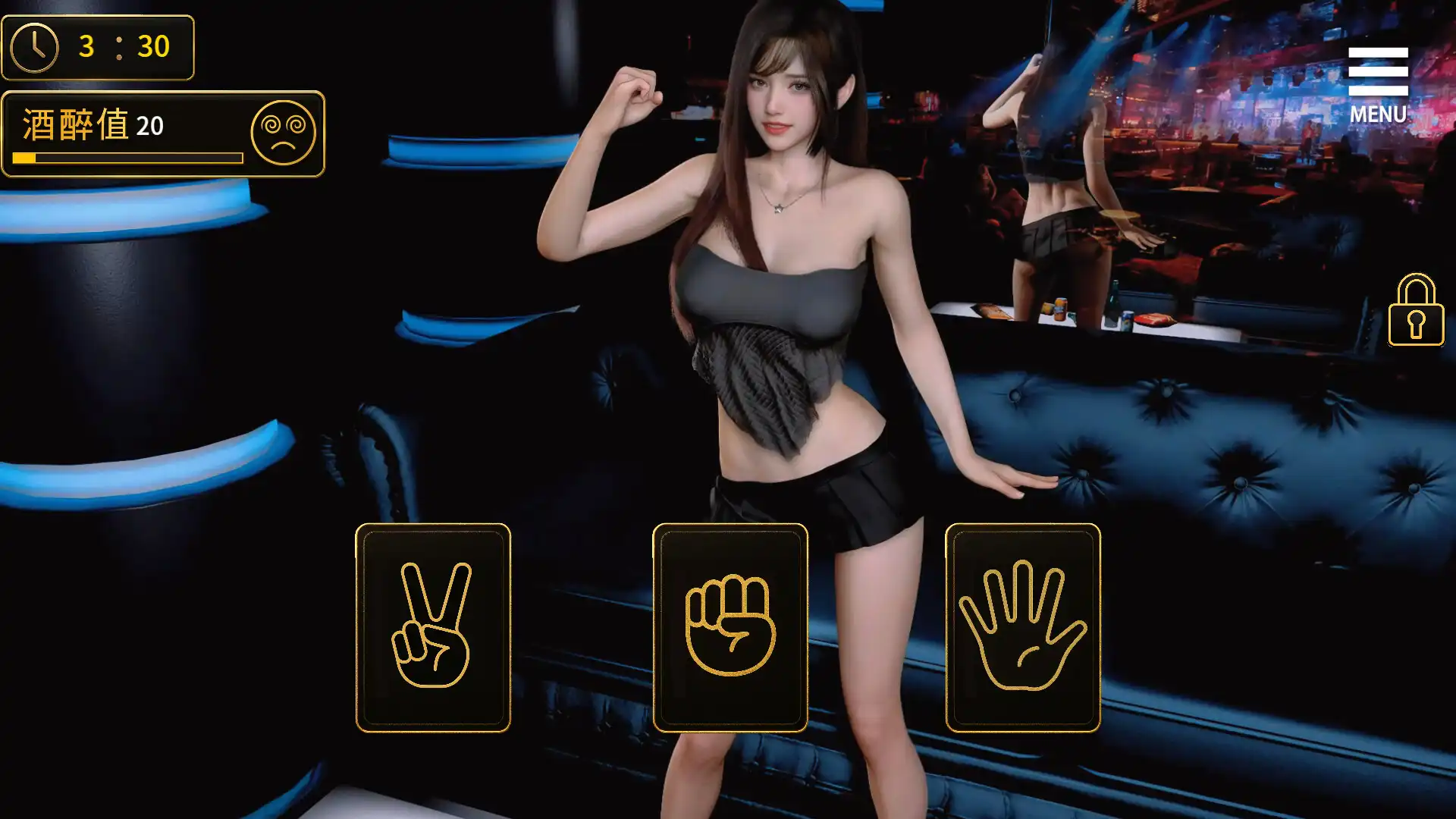 酒店女的誘惑遊戲 4