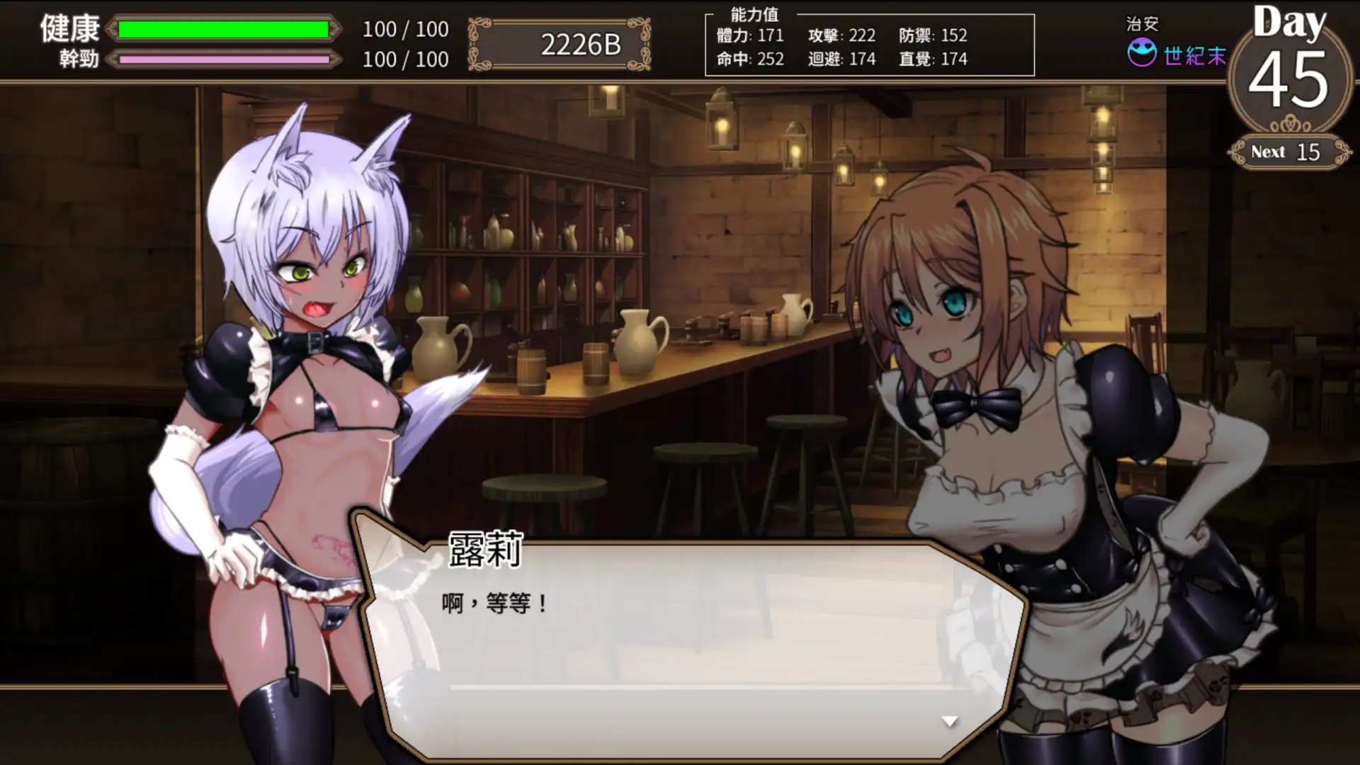 落敗即地獄！敗者成奴的槍戰決鬥《終末的死鬥場少女》正式推出