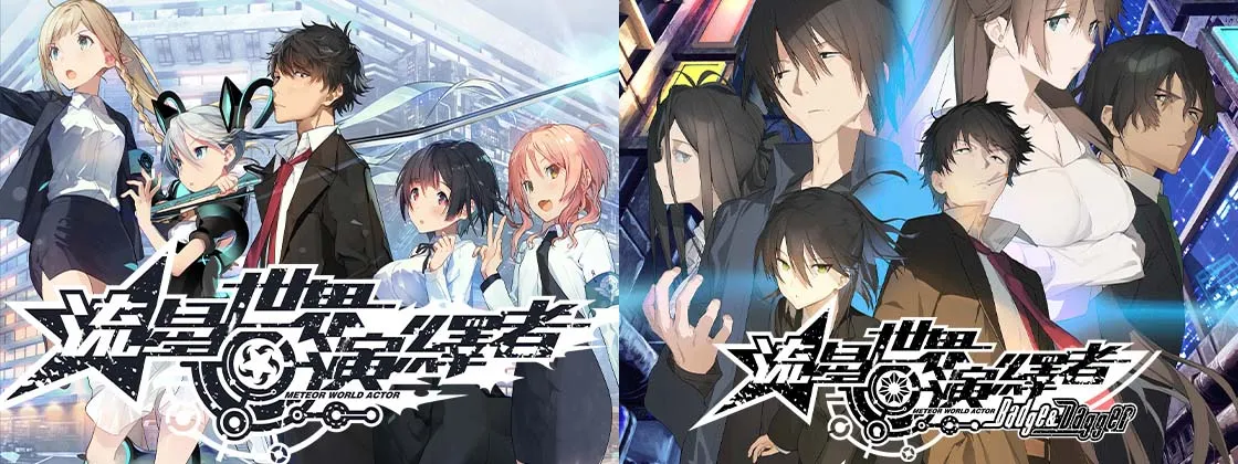 熱門動畫改編《拔作島》領軍！五款超人氣紳士名作登陸 072 Project