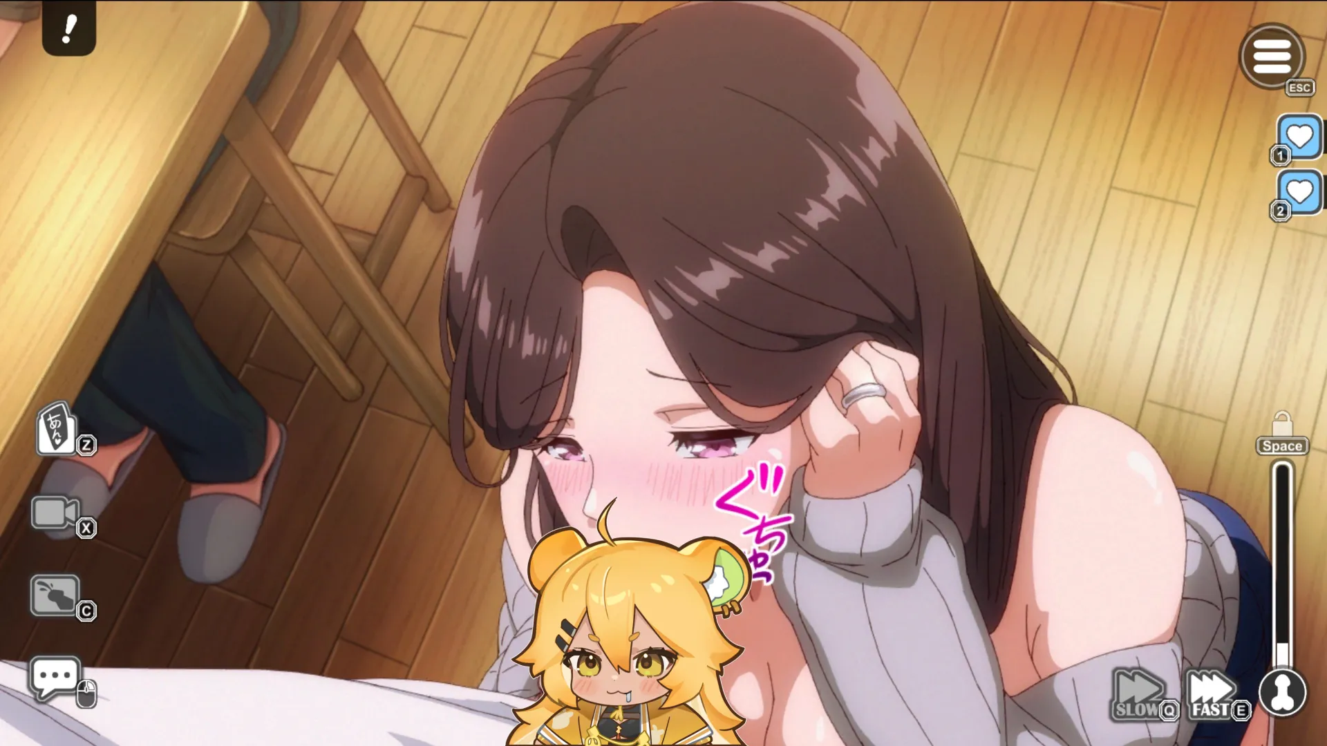 在丈夫身旁忘我地中出！NTR 遊戲《鄰家的人妻》正式推出