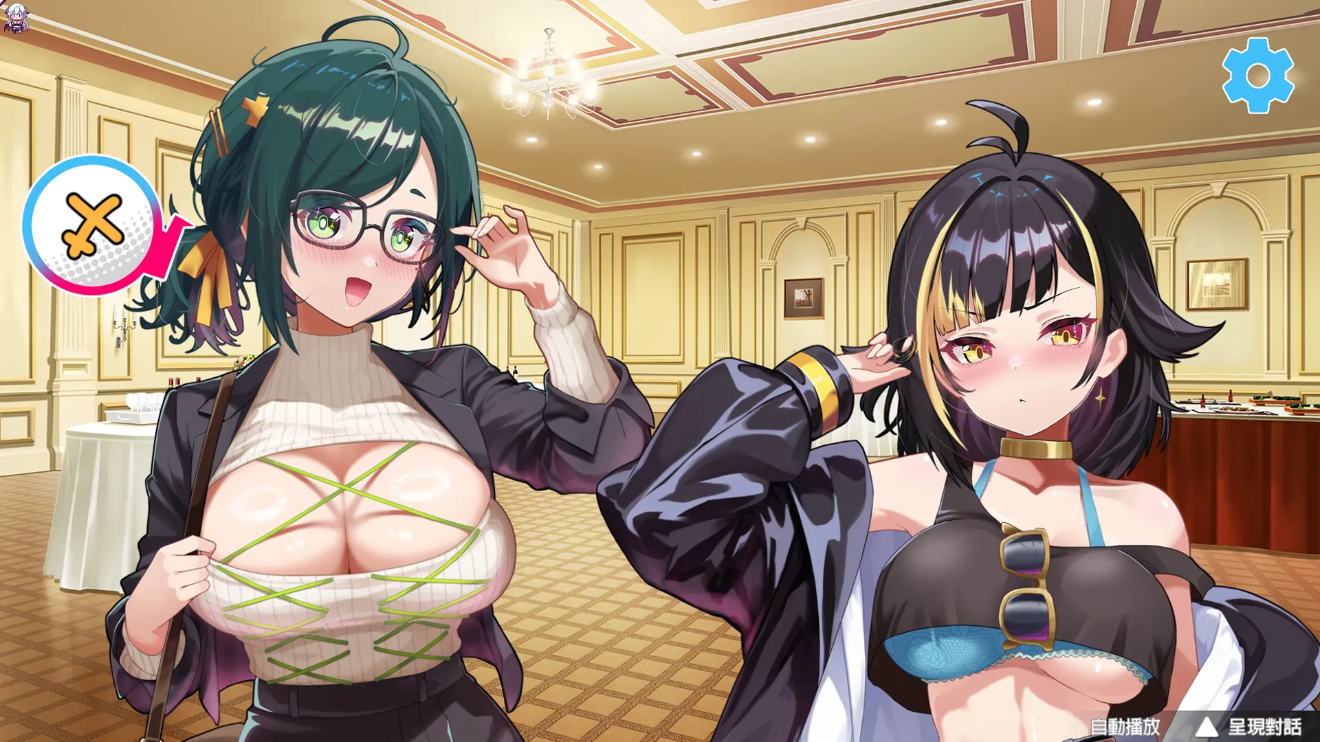 培養廢柴惡魔實況主，薛走肥羊觀眾金錢的時候到了！《廢柴惡魔實況中》Steam商店頁公開