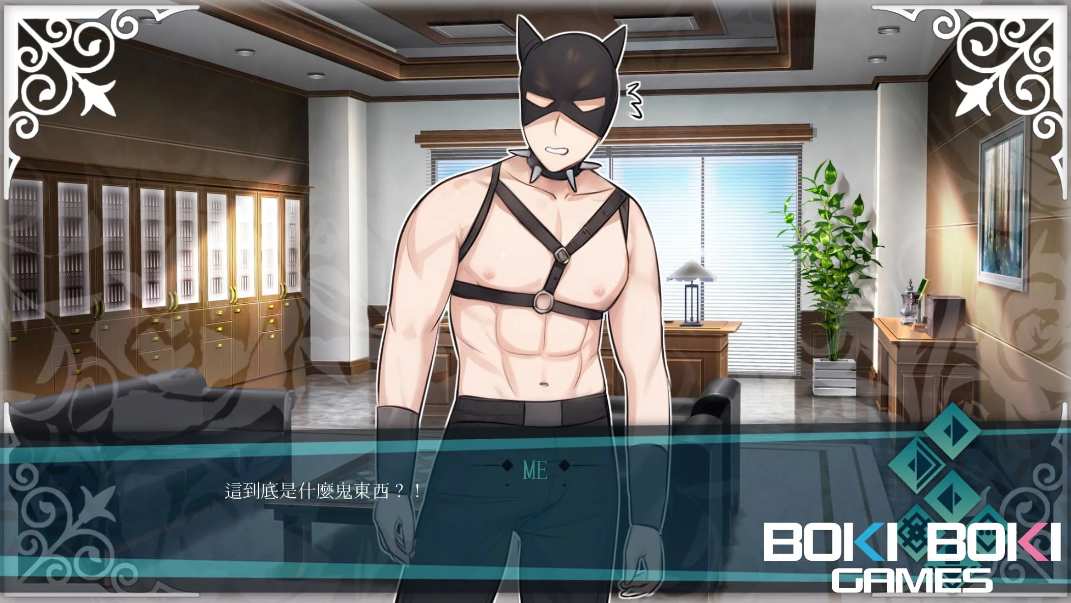 國產惡搞瑟瑟視覺小說《Doki Boki!國際變態語言學校》登陸BokiBoki,「春節特賣」《公主美人計》等多款熱門遊戲下殺69折!