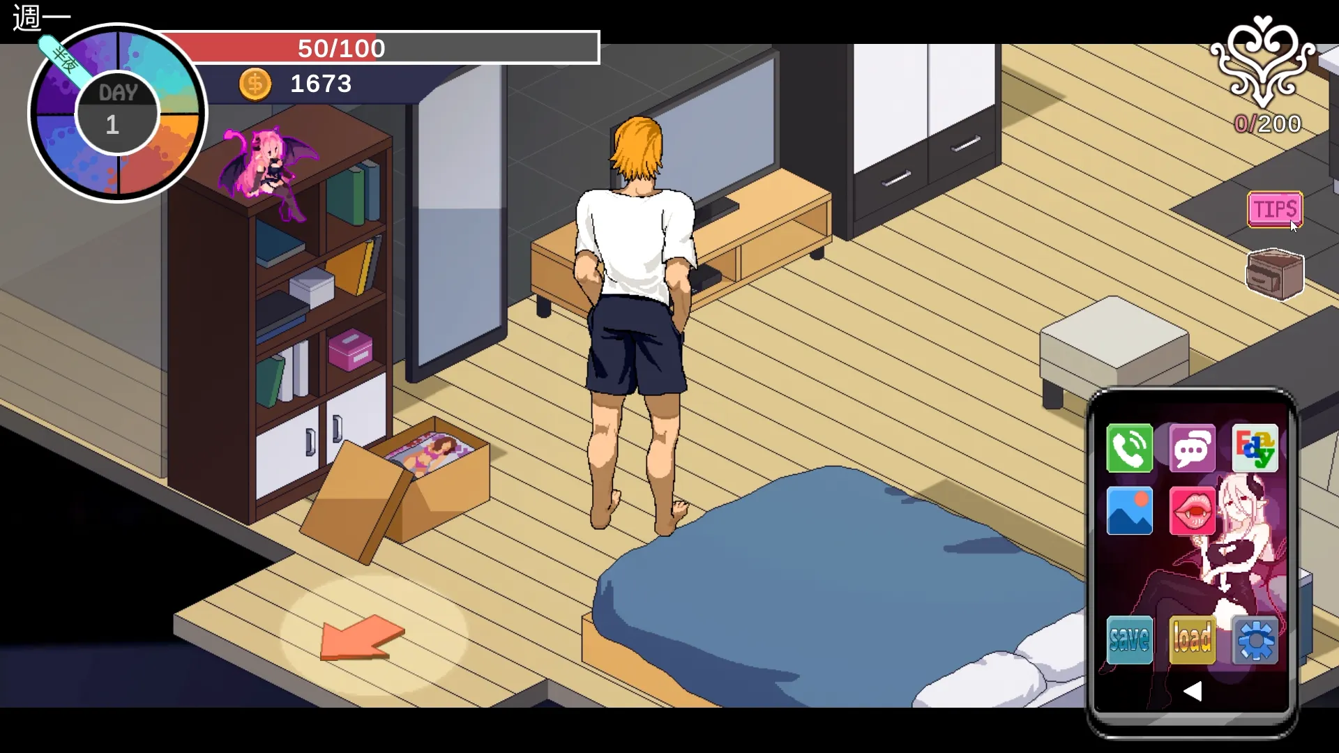 《NTR狂熱》曹氏宗親會再次出動，連魅魔都出手幫助黃毛的NTL向遊戲