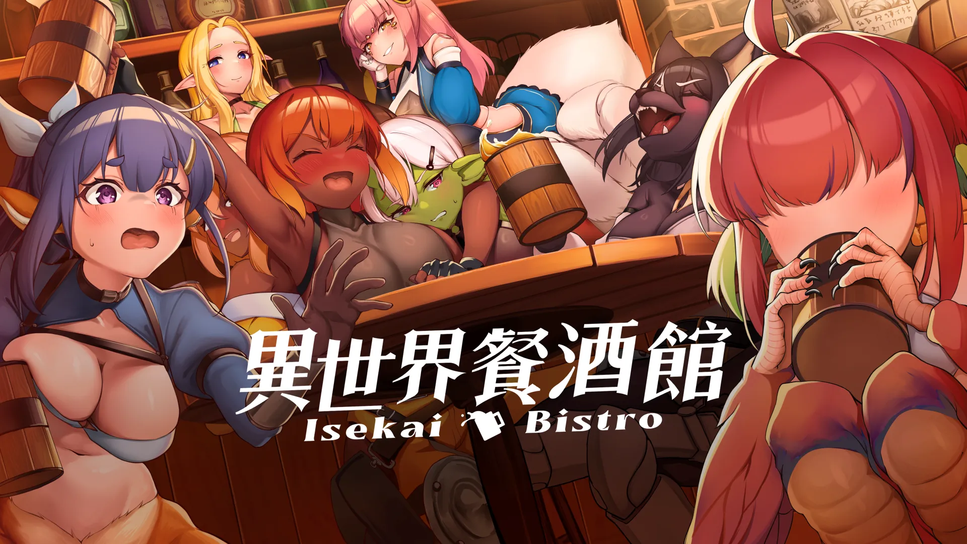 Steam 新品節 2/24 開跑 芒果派對推《貓島雨香》《異世界餐酒館》搶先試玩