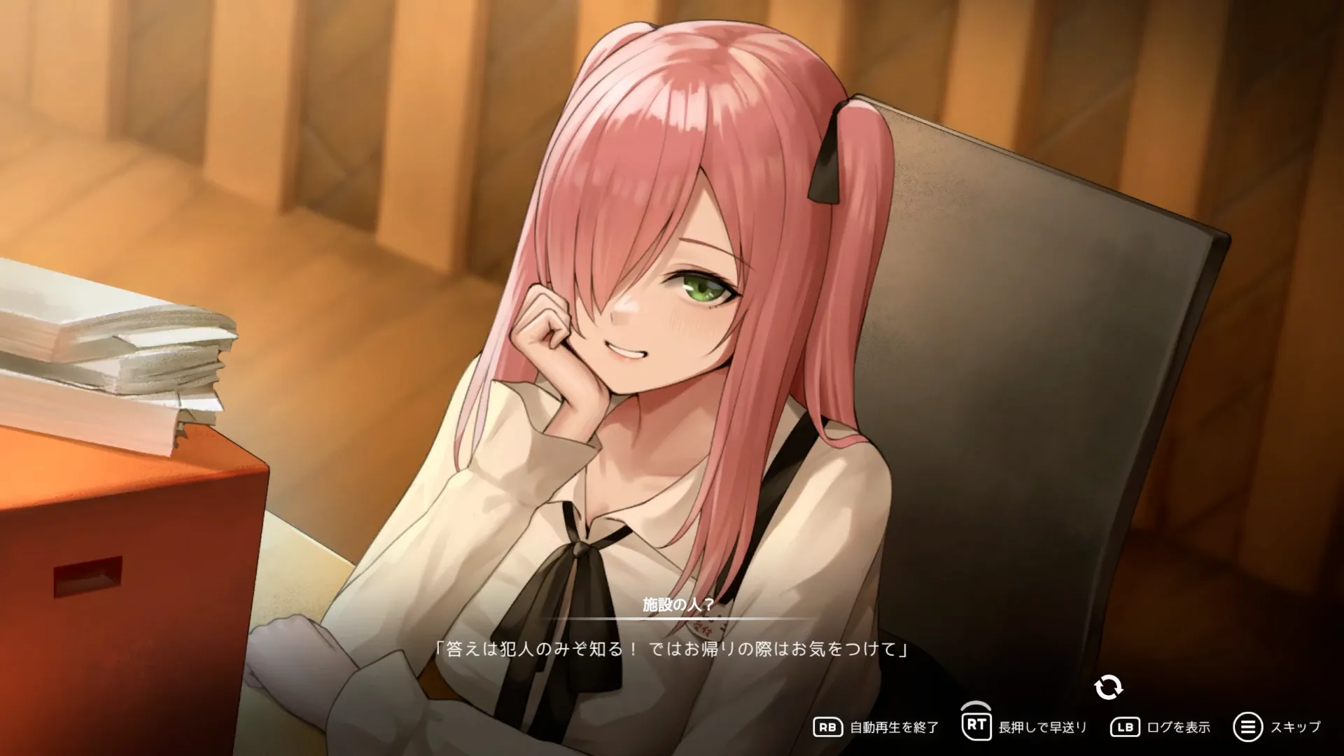 Steam 新品節 2/24 開跑 芒果派對推《貓島雨香》《異世界餐酒館》搶先試玩