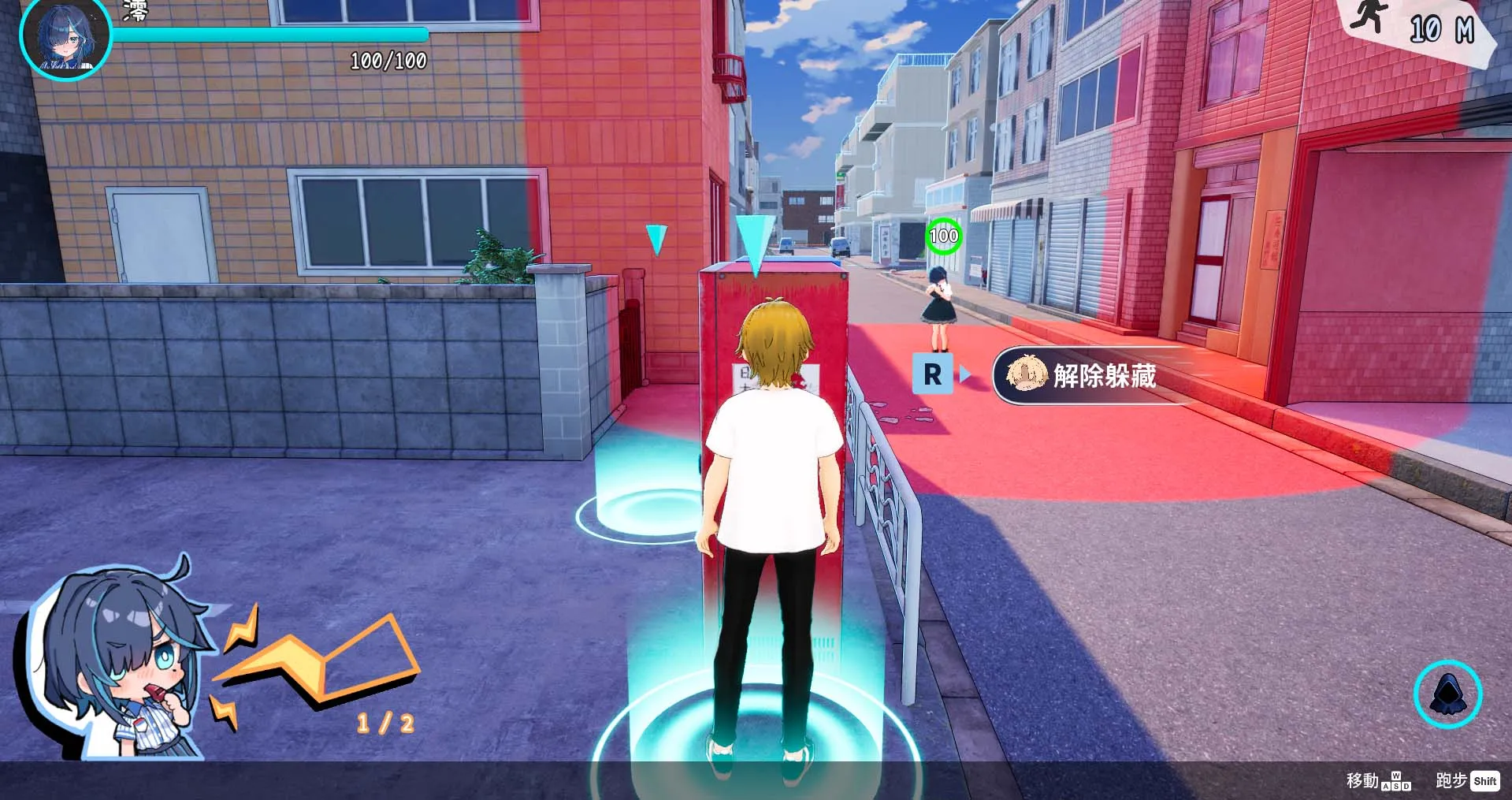 Steam國產紳士新作《性愛調教師：悶騷少女的秘密性癖》釋出免費試玩，透過跟蹤滿足超商打工妹的慾望！