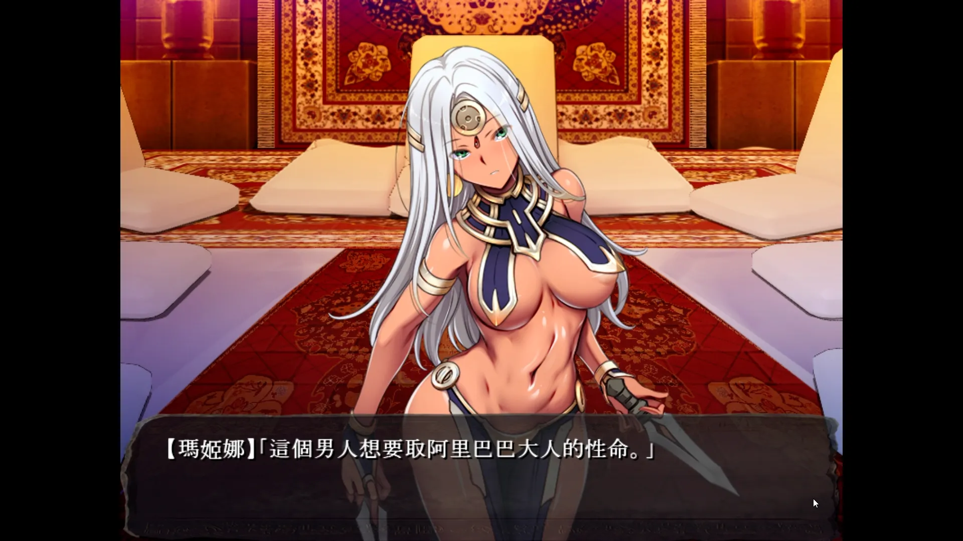 《哥布林的巢穴 the Fable》玩起來莫名有毒性!想辦法壯大屬於你的哥布林巢穴吧!