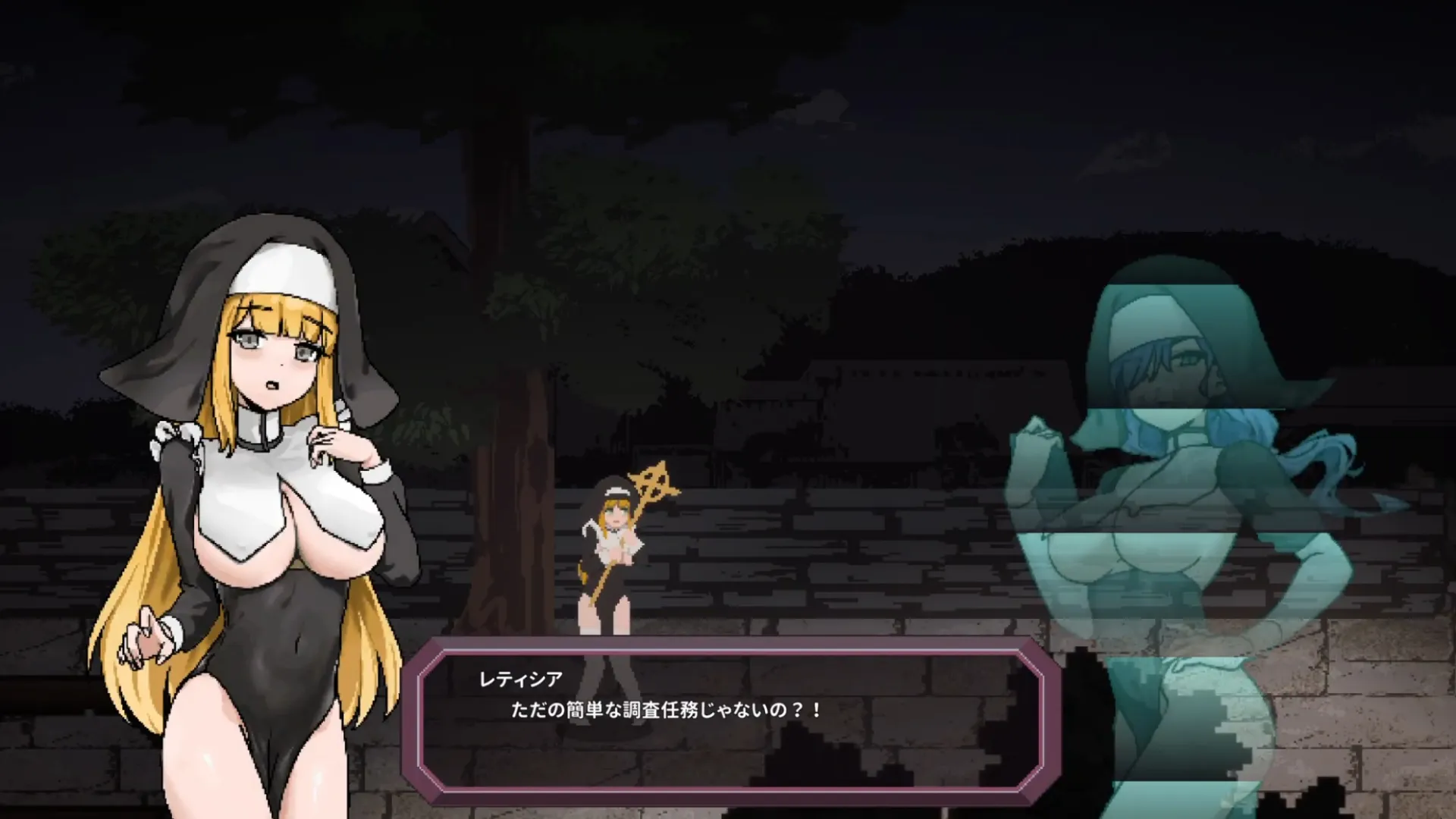 聖杖出擊物理驅魔！《新人修女蕾蒂希雅》DLsite 商店頁面公開　