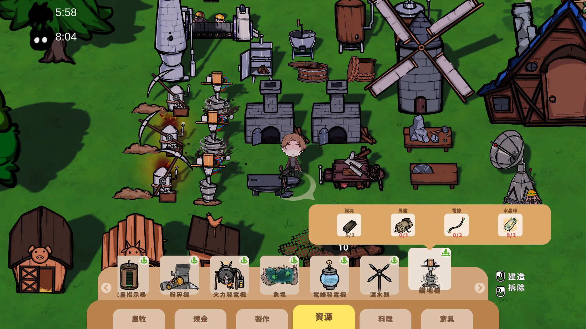 《狐娘的性愛農場》色色農場第二代來啦～開墾的同時也不忘了要瑟瑟！