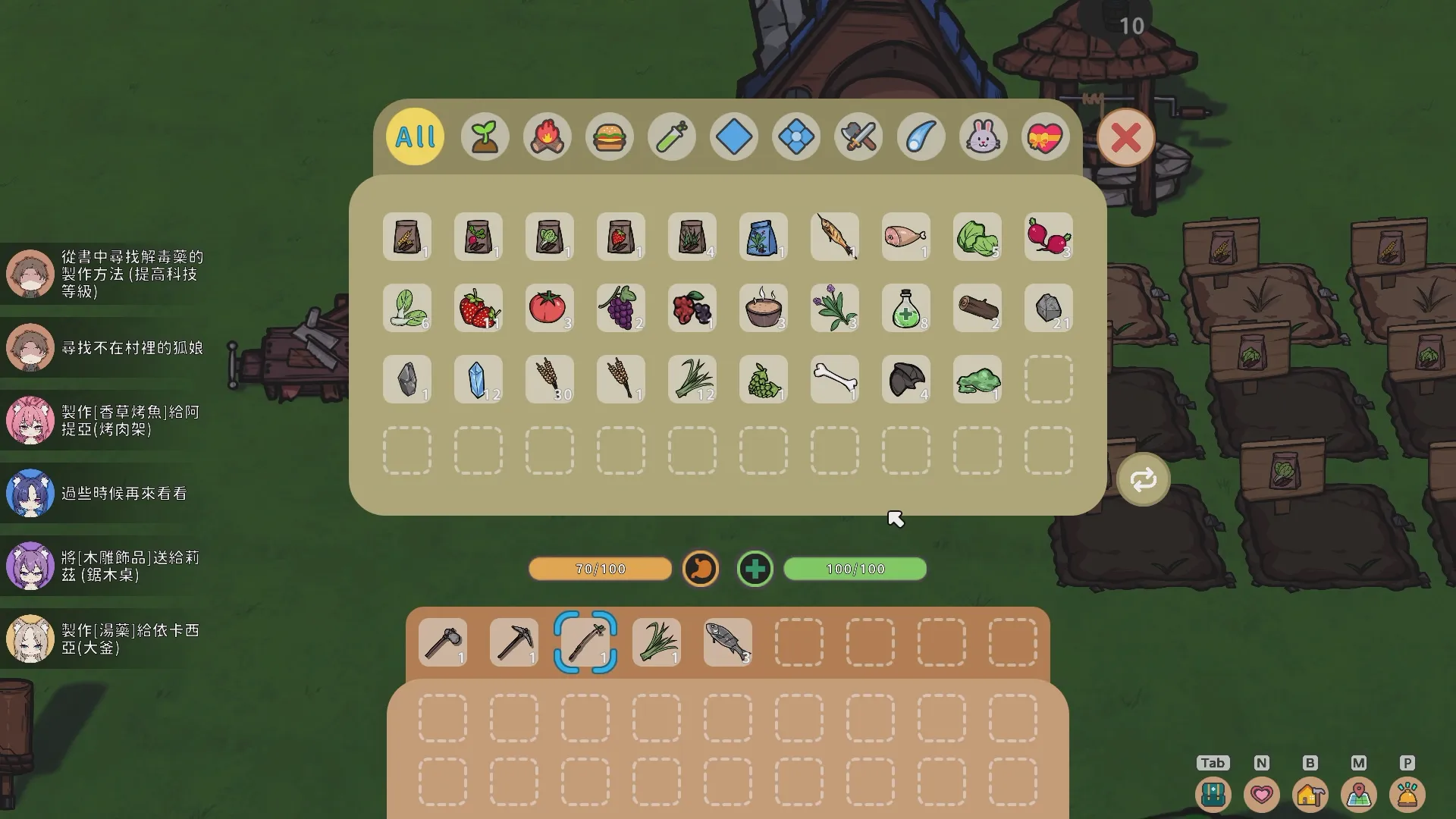 《狐娘的性愛農場》色色農場第二代來啦～開墾的同時也不忘了要瑟瑟！