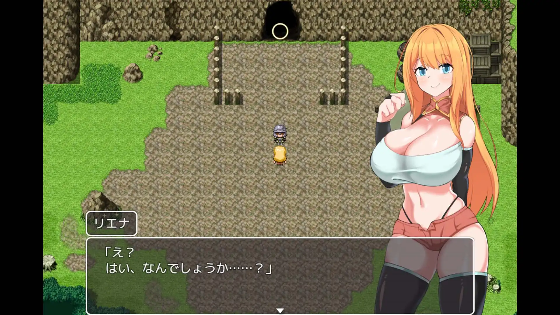 親愛的，你做的套套真好用🩷紳士 RPG《NTR 冒險者莉艾娜》Steam 繁體中文版即將推出！