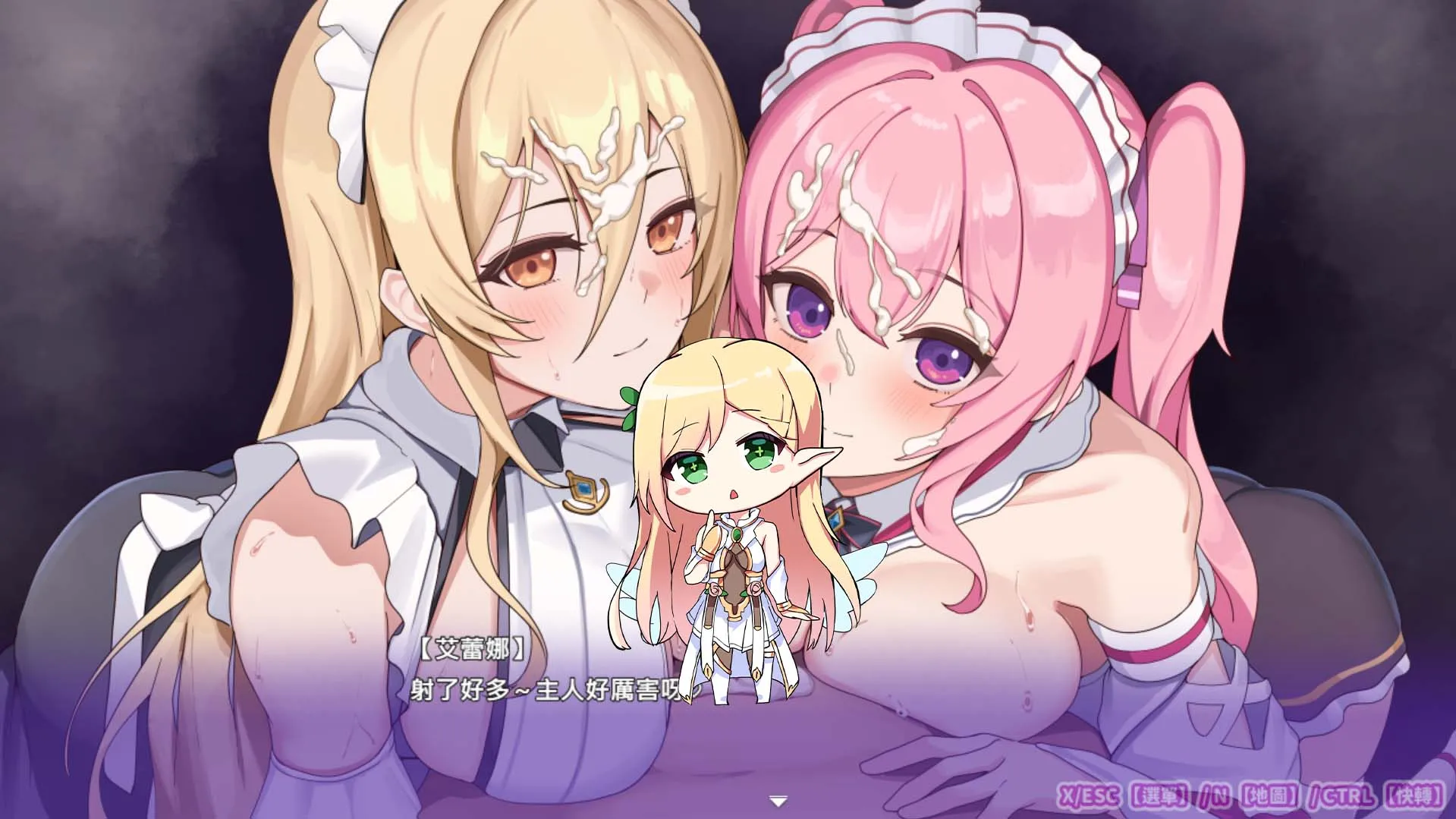 為了生活費，只好下海了！紳士探索 RPG《艾蕾娜的侍奉誘惑!!》Steam繁中無碼版正式發售