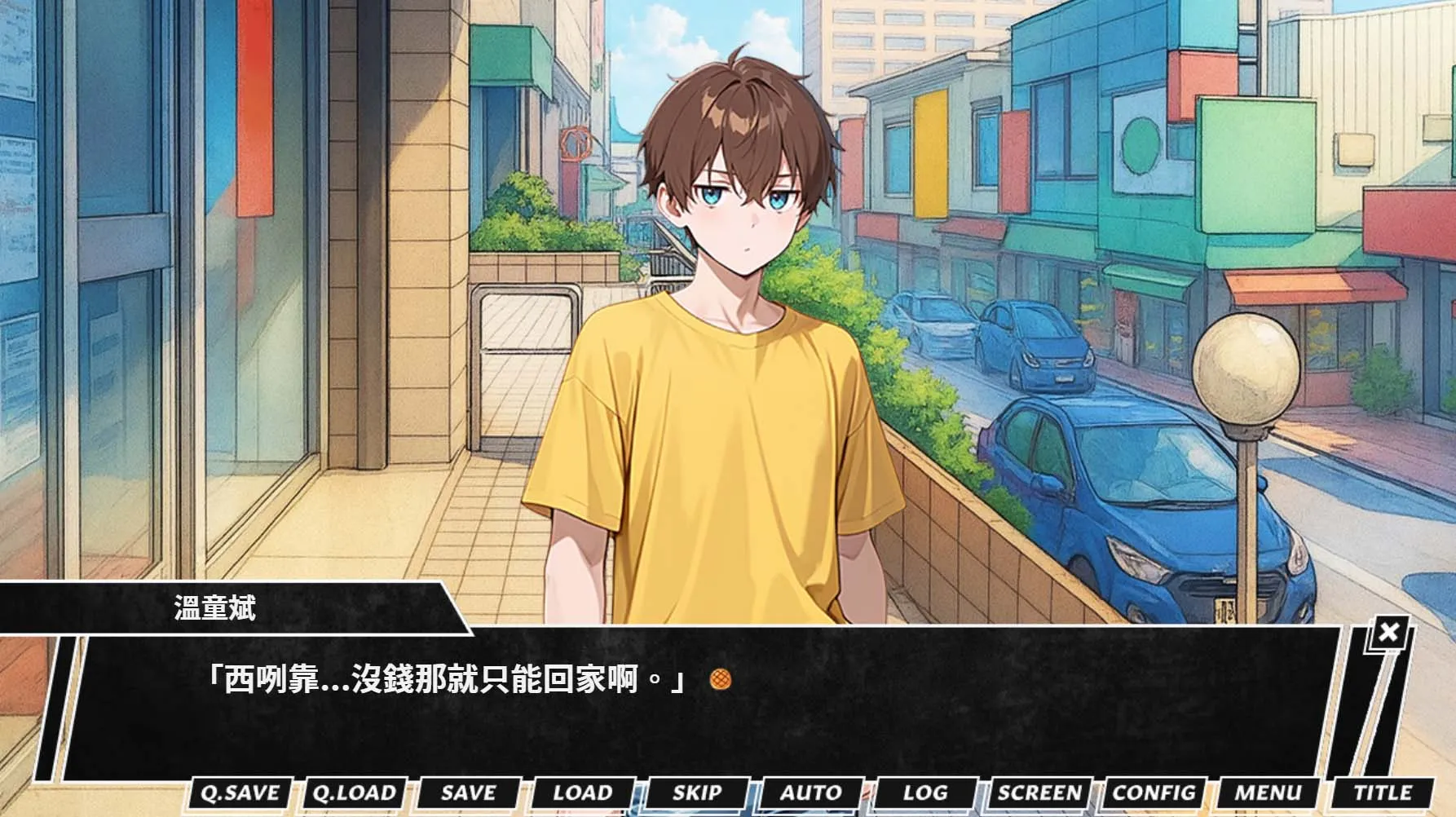 聽話，讓我看看！阿瑋親自配音國產紳士ADV《～潔姊不要停～如果早知道我也會在潔難逃》登陸 072 Project