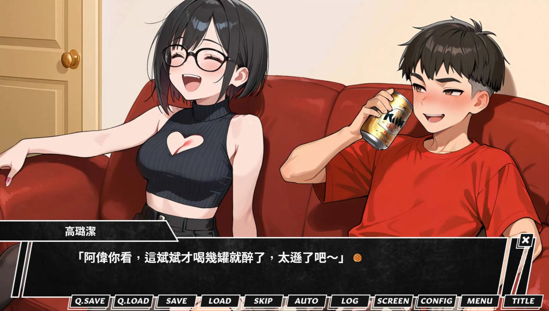 聽話，讓我看看！阿瑋親自配音國產紳士ADV《～潔姊不要停～如果早知道我也會在潔難逃》登陸 072 Project