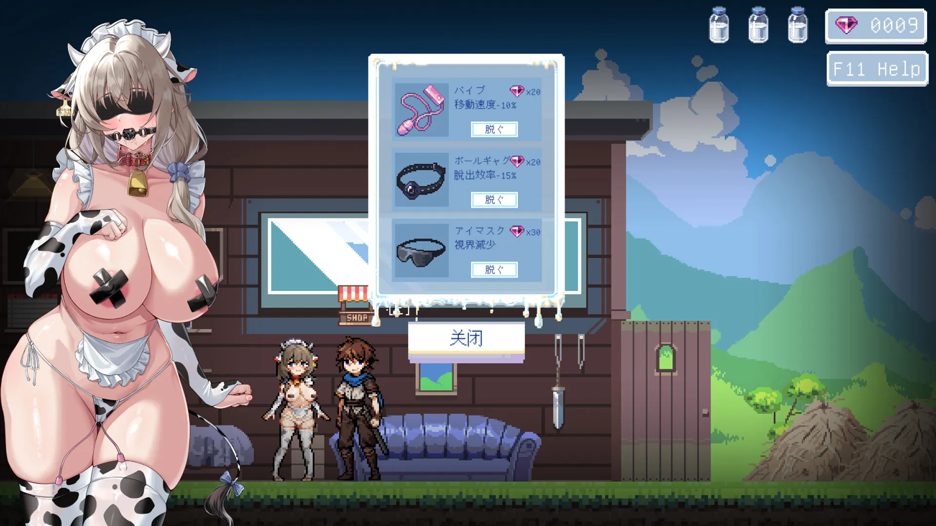 濕濕黏黏的地牢逃脫+專業聲優的頂級音聲!《牛娘米露菲的淫欲陷阱調教~觸手×媚藥×拘束絕頂榨取!~》Steam商店頁公開