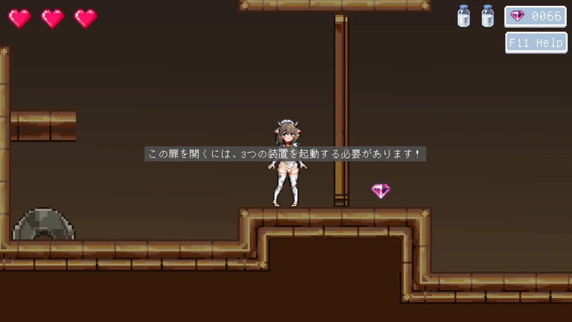 濕濕黏黏的地牢逃脫+專業聲優的頂級音聲！《牛娘米露菲的淫欲陷阱調教～觸手×媚藥×拘束絕頂榨取！～》Steam商店頁公開