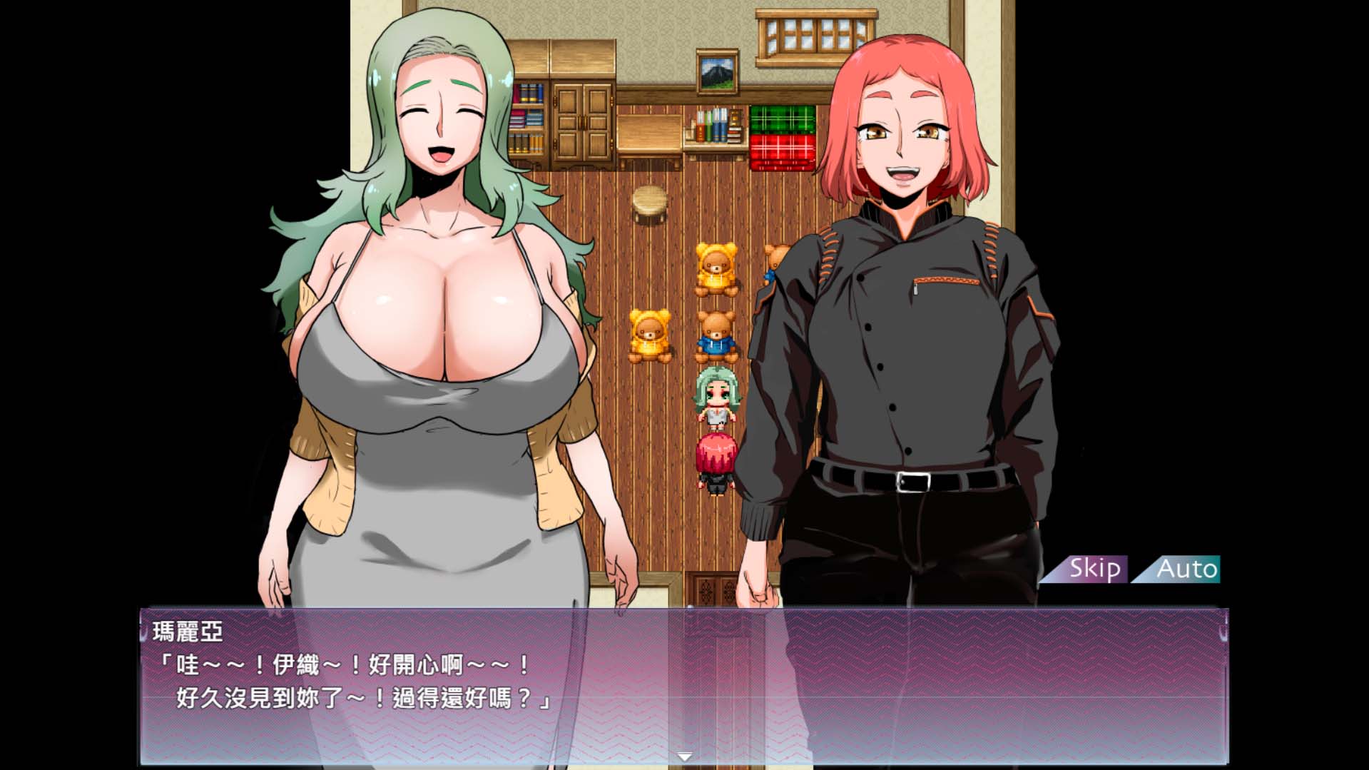 現榨的牛乳濃純香，人妻姐姐都說讚！人氣榨乳 RPG 系列最新作《人間牧場ー搜查篇ー》繁中無碼版登陸 072 Project