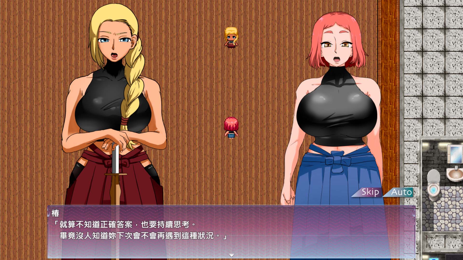 現榨的牛乳濃純香，人妻姐姐都說讚！人氣榨乳 RPG 系列最新作《人間牧場ー搜查篇ー》繁中無碼版登陸 072 Project