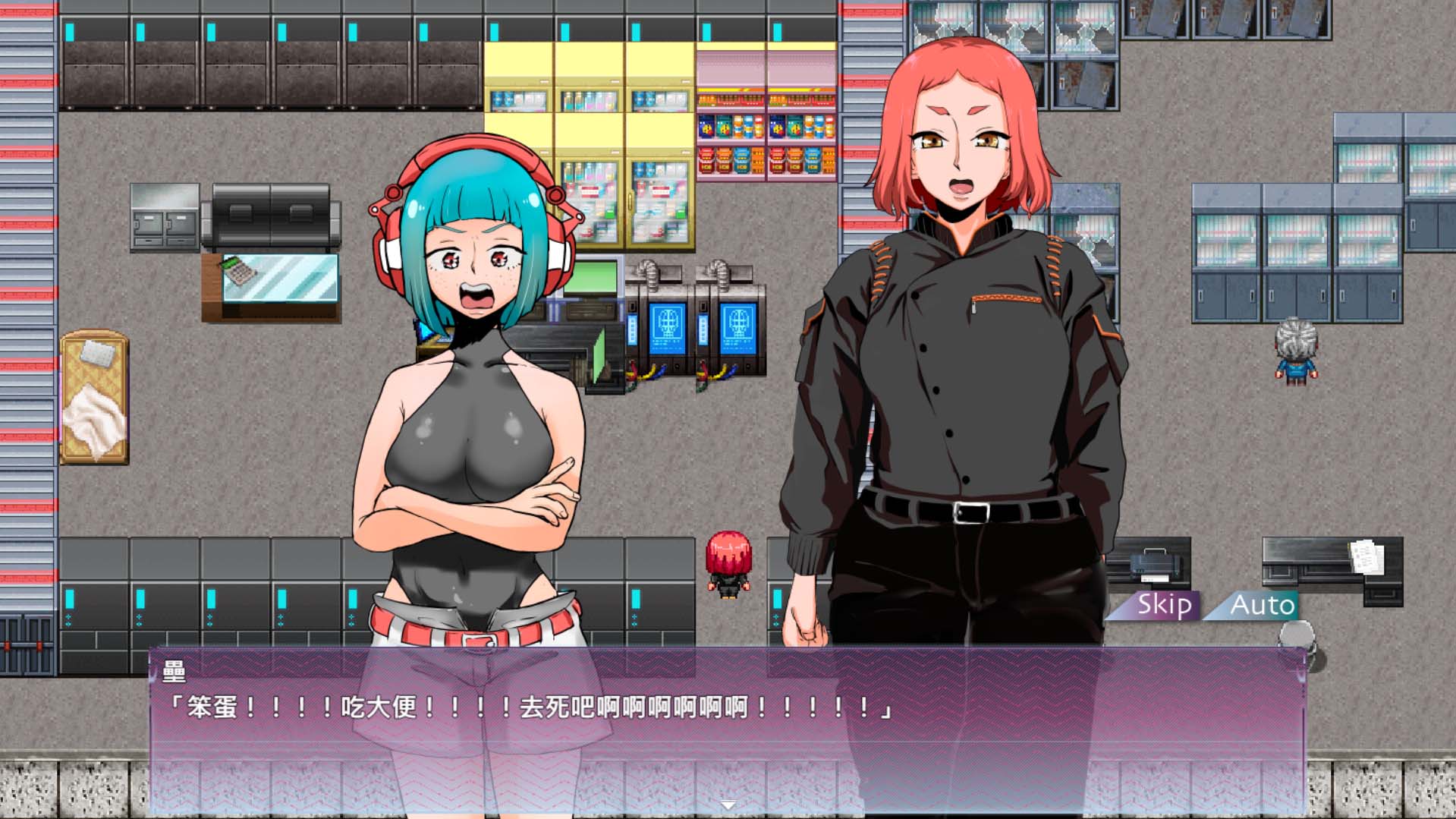 現榨的牛乳濃純香，人妻姐姐都說讚！人氣榨乳 RPG 系列最新作《人間牧場ー搜查篇ー》繁中無碼版登陸 072 Project