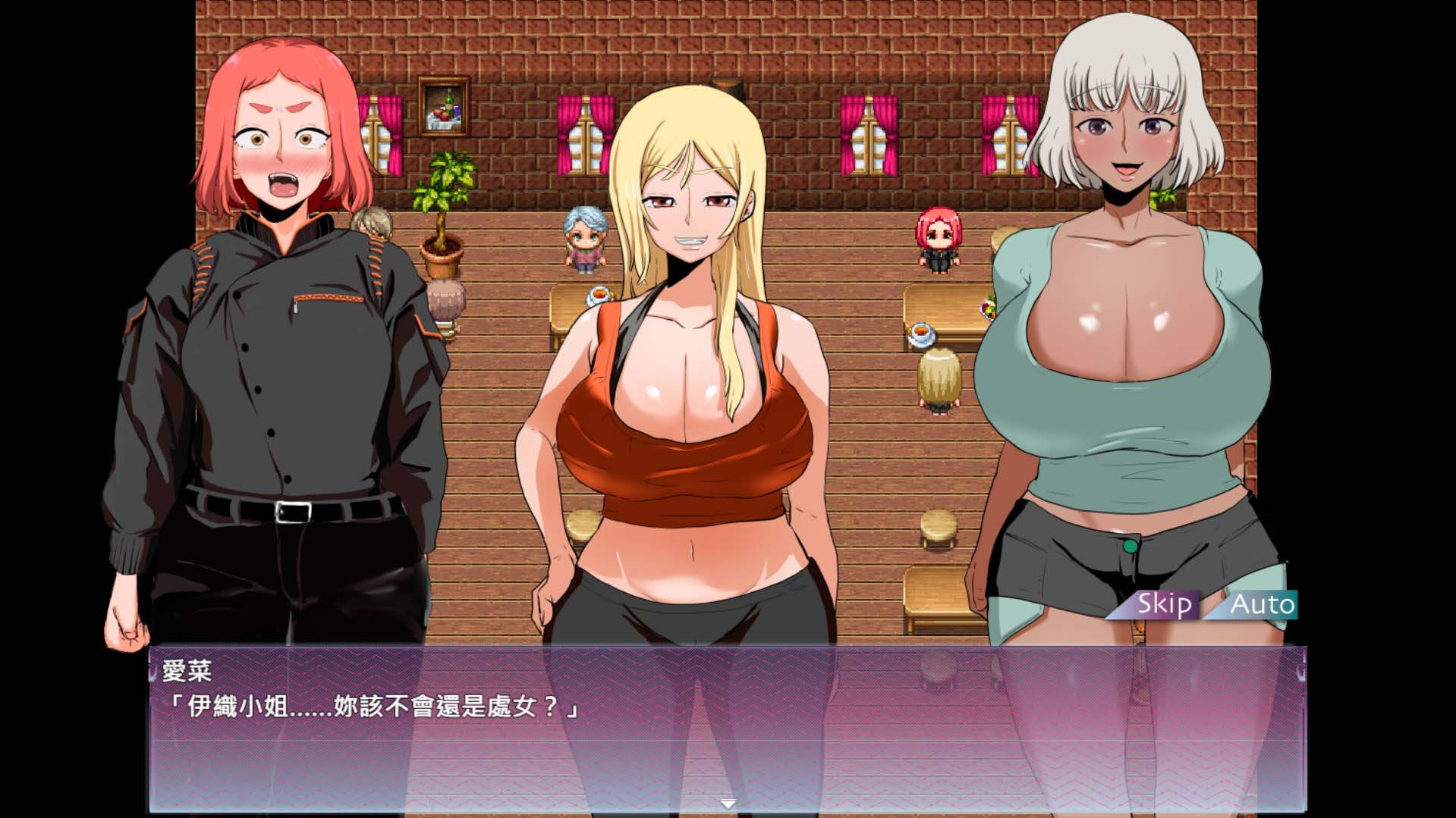 現榨的牛乳濃純香，人妻姐姐都說讚！人氣榨乳 RPG 系列最新作《人間牧場ー搜查篇ー》繁中無碼版登陸 072 Project