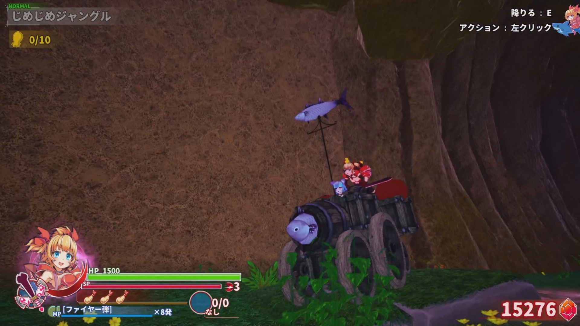 小心異種怪物與色色陷阱!《純真少女的魔界冒險》Steam商店公開