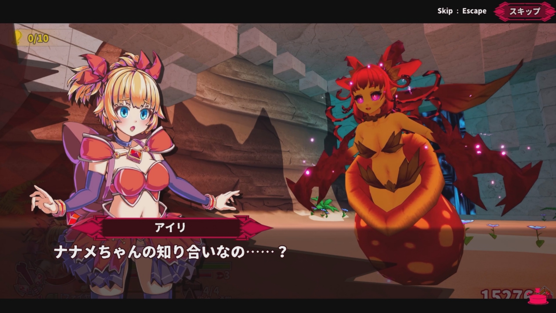 小心異種怪物與色色陷阱！《純真少女的魔界冒險》Steam商店公開