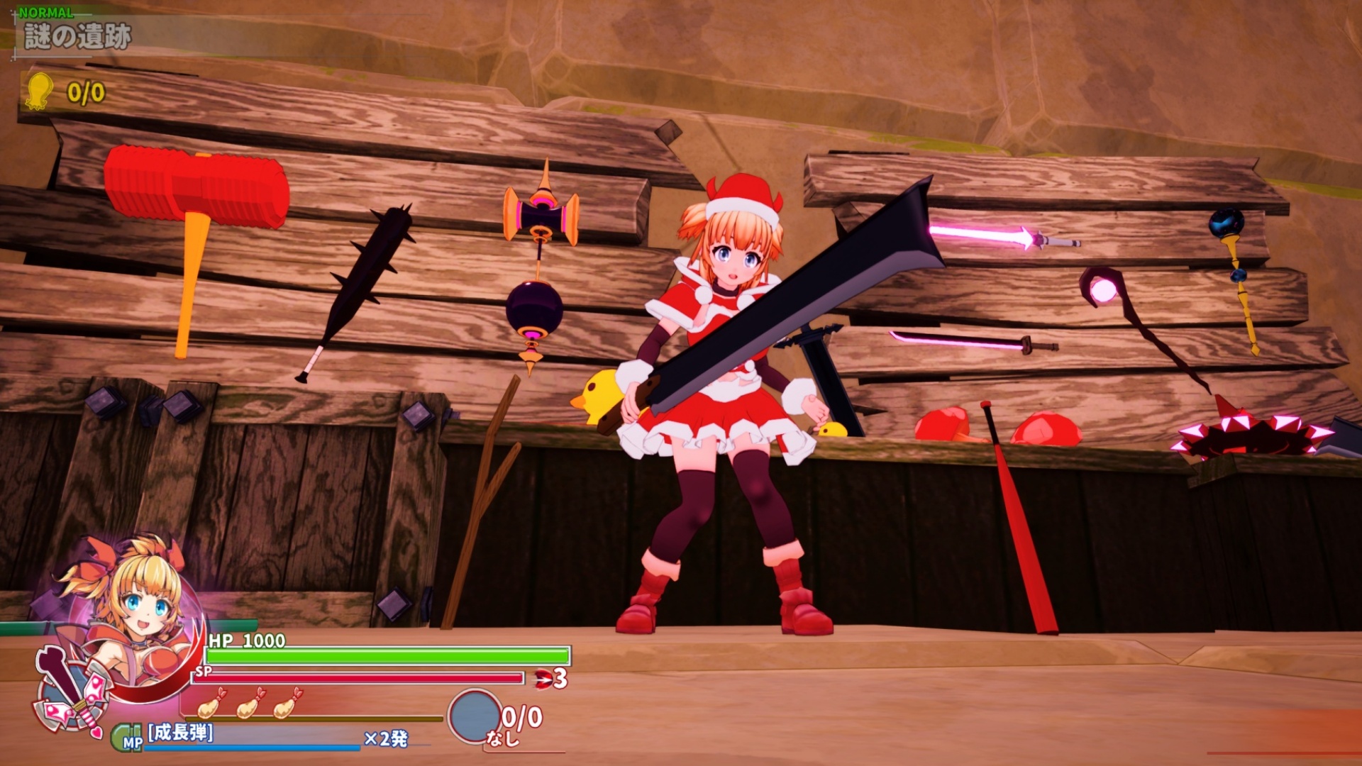 小心異種怪物與色色陷阱！《純真少女的魔界冒險》Steam商店公開