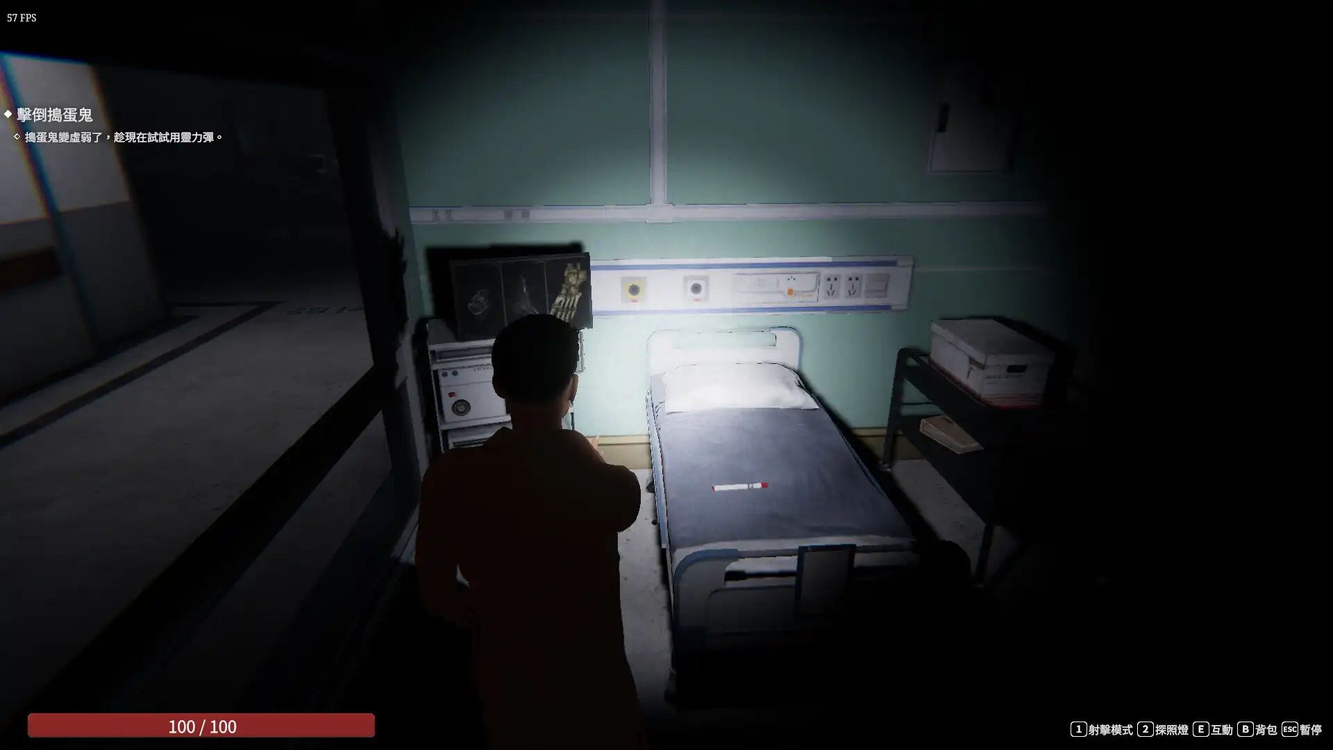 ＂操＂度她們的時候終於到了！《女鬼的深入治療》3/31 正式發售！