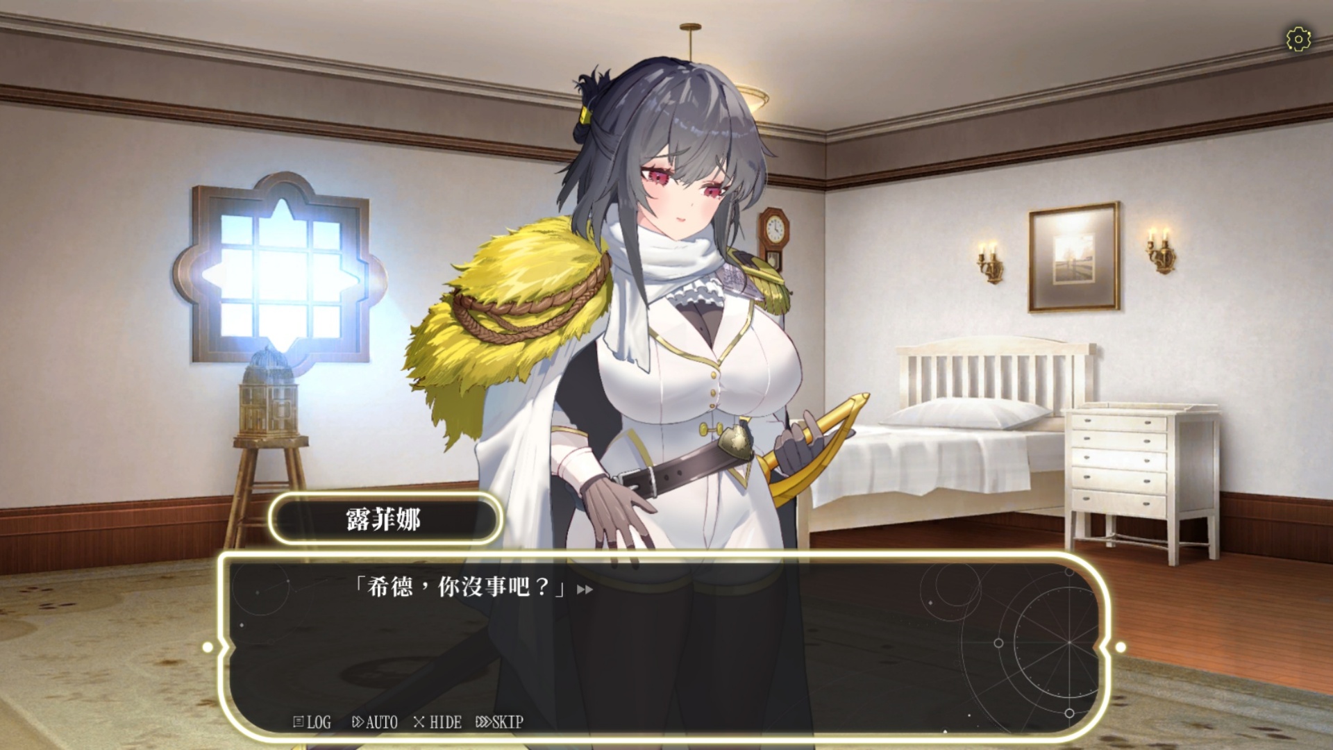 融合橫向塔防與戀愛冒險的瑟瑟遊戲《星的歸還者》Steam 商店公開