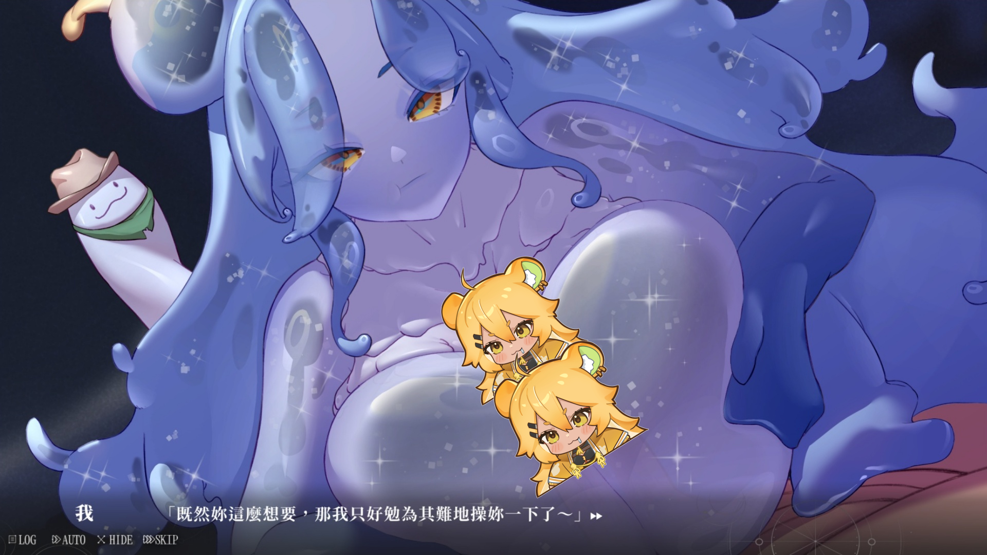 融合橫向塔防與戀愛冒險的瑟瑟遊戲《星的歸還者》Steam 商店公開