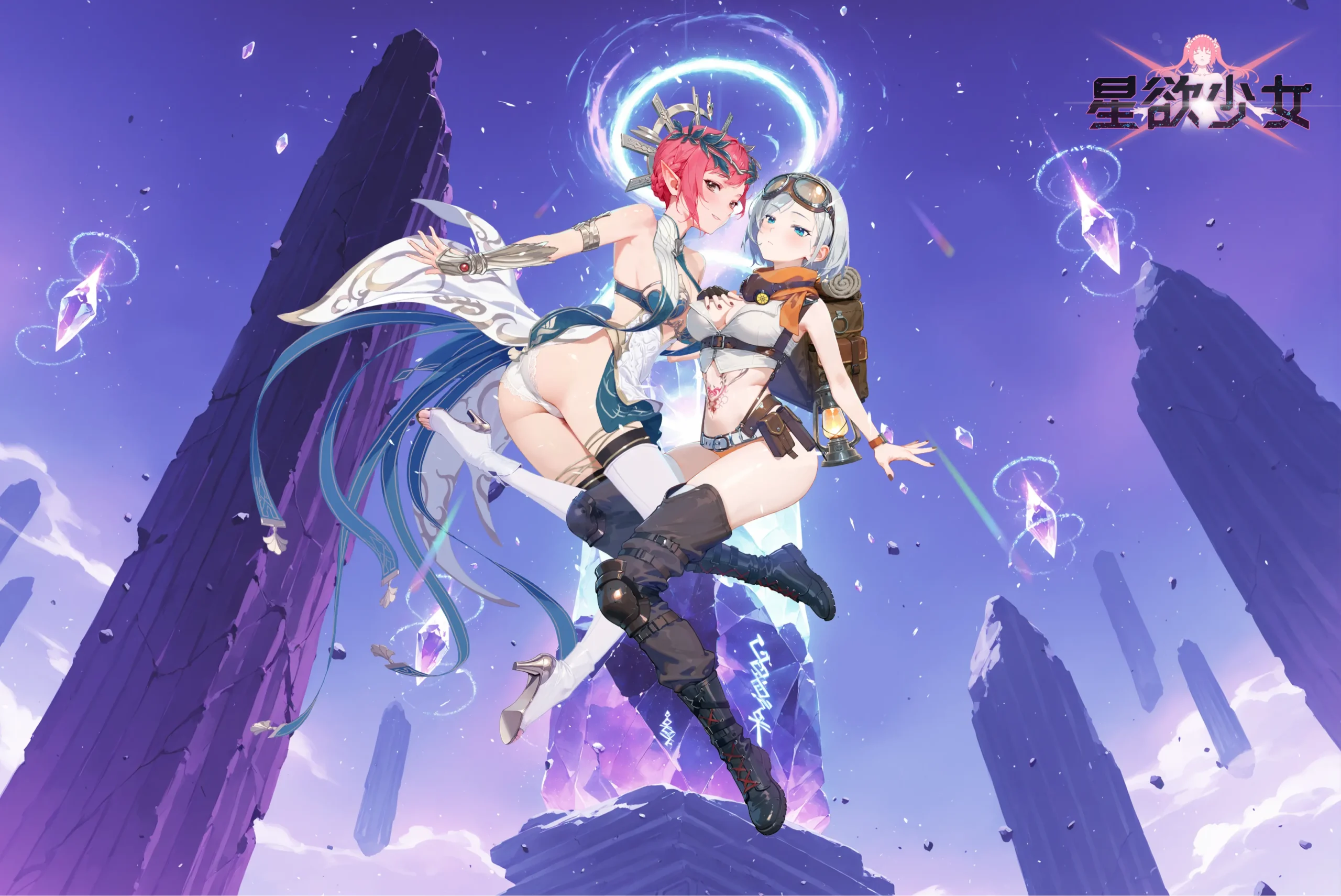 《慾神幻想》經典角色　誤闖《星欲少女》星際地盤！？多項限量夢幻聯動優惠禮包、序號　坐等指揮官輕鬆領取！