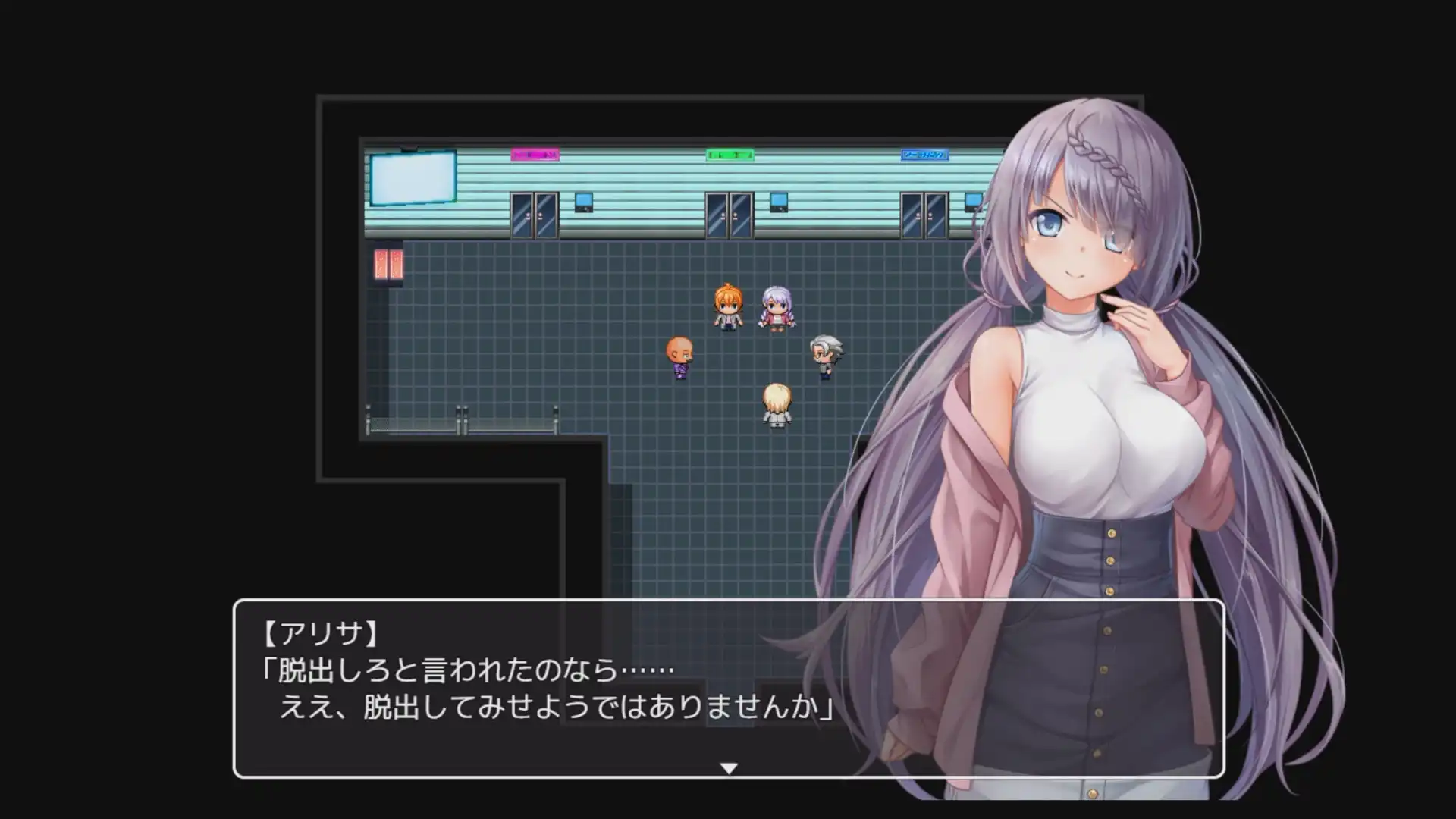 密室遊戲決鬥 2