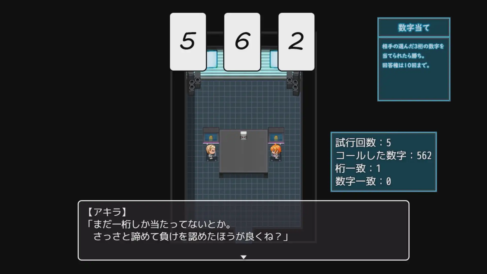 守護女友的 NTR 防衛戰！《密室遊戲決鬥》Steam 商店公開