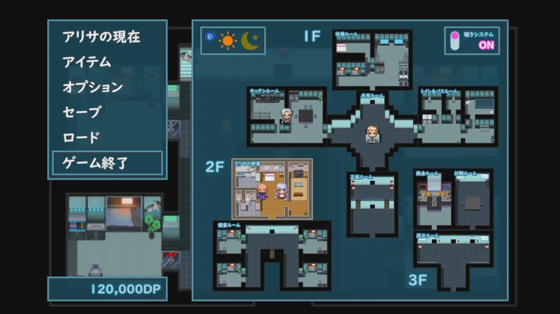 守護女友的 NTR 防衛戰！《密室遊戲決鬥》Steam 商店公開