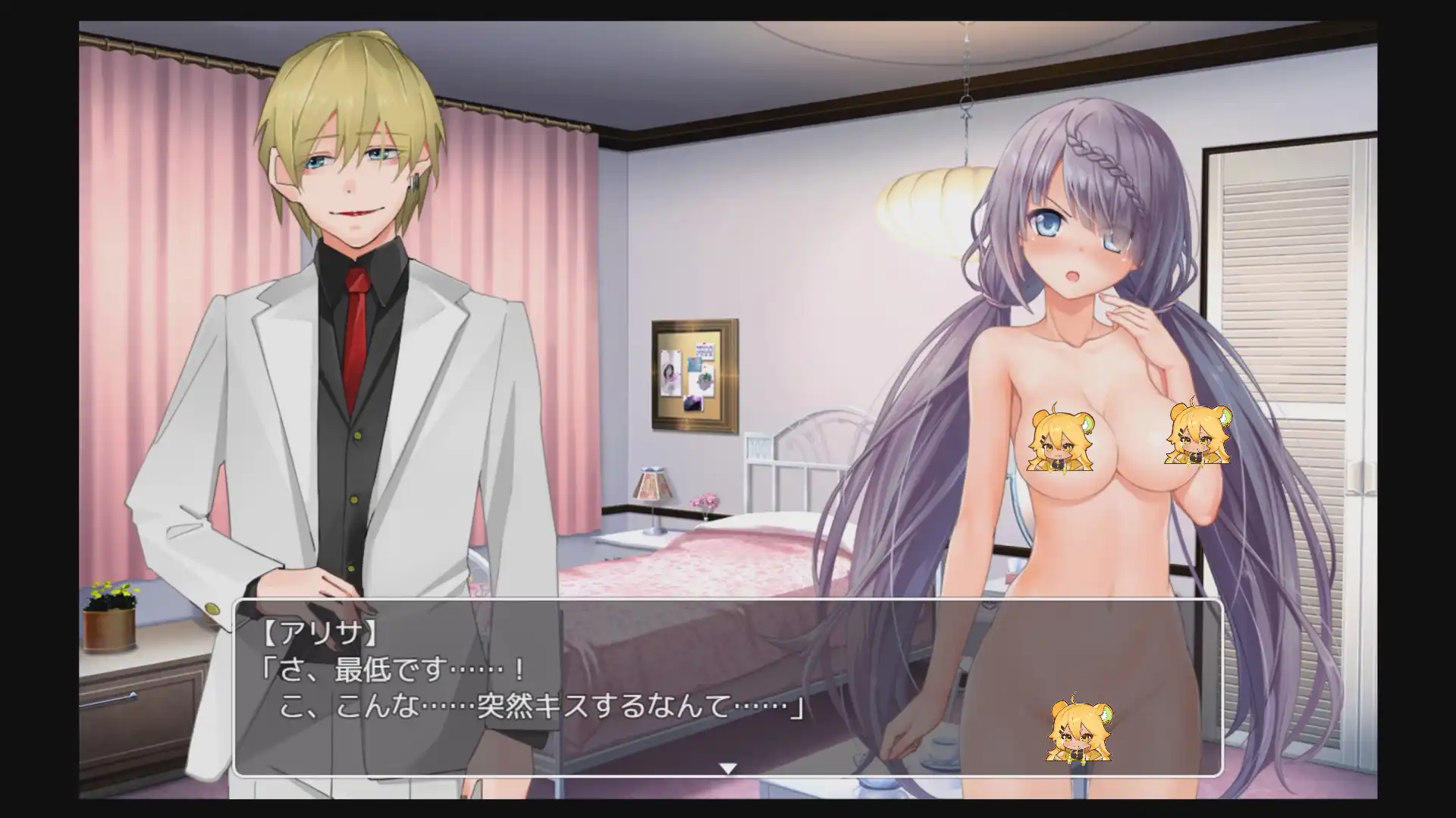 密室遊戲決鬥 3