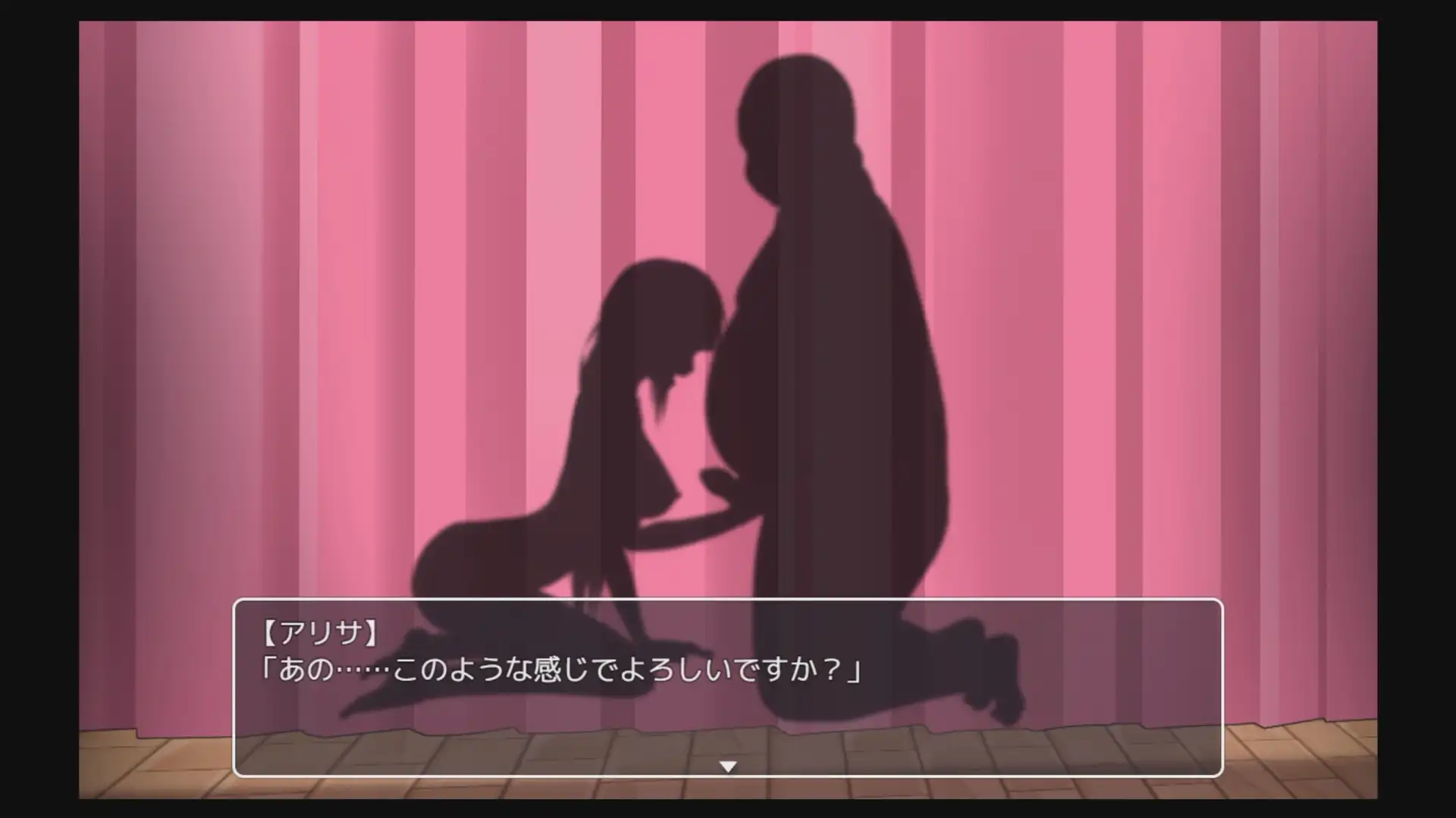 密室遊戲決鬥 4