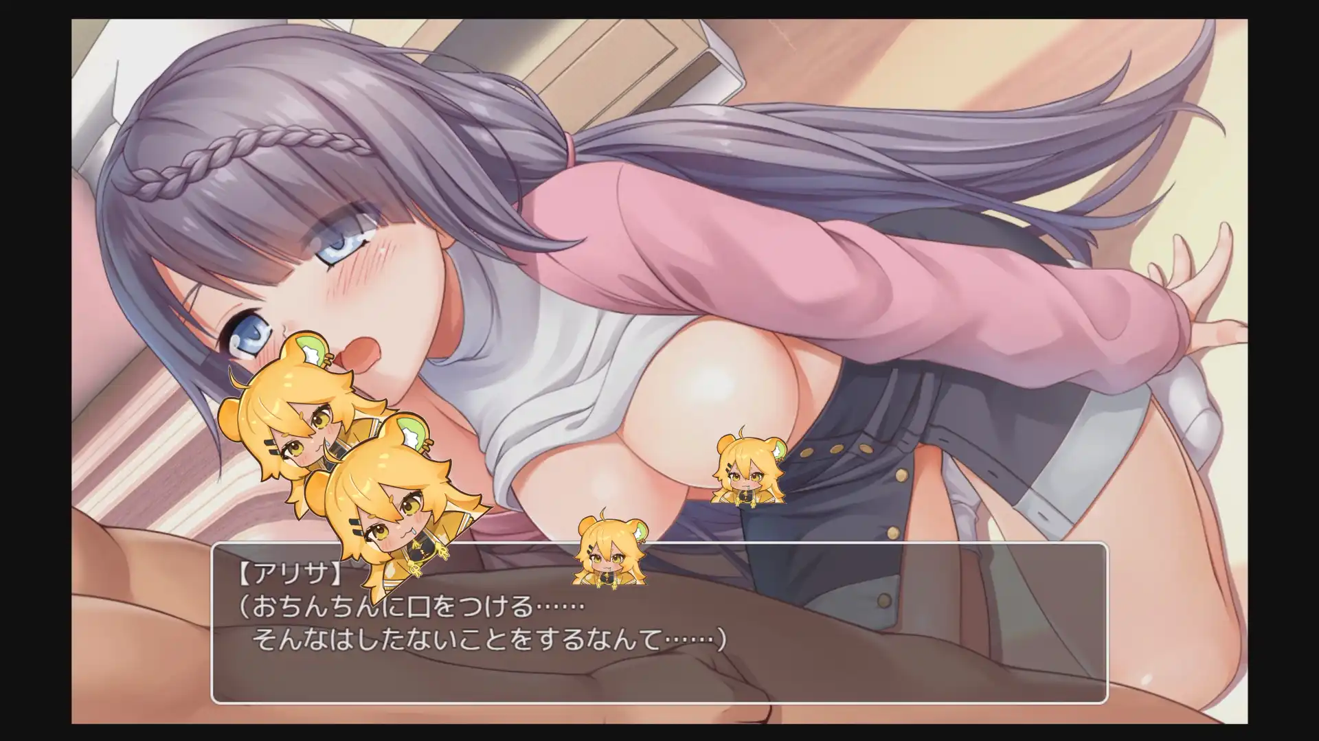 密室遊戲決鬥 6