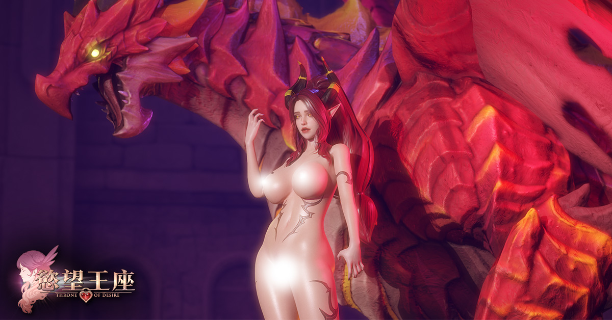 H-MMORPG 鉅作《慾望王座》正式開啟 Steam 商店頁面!開放世界與極致性感演出
